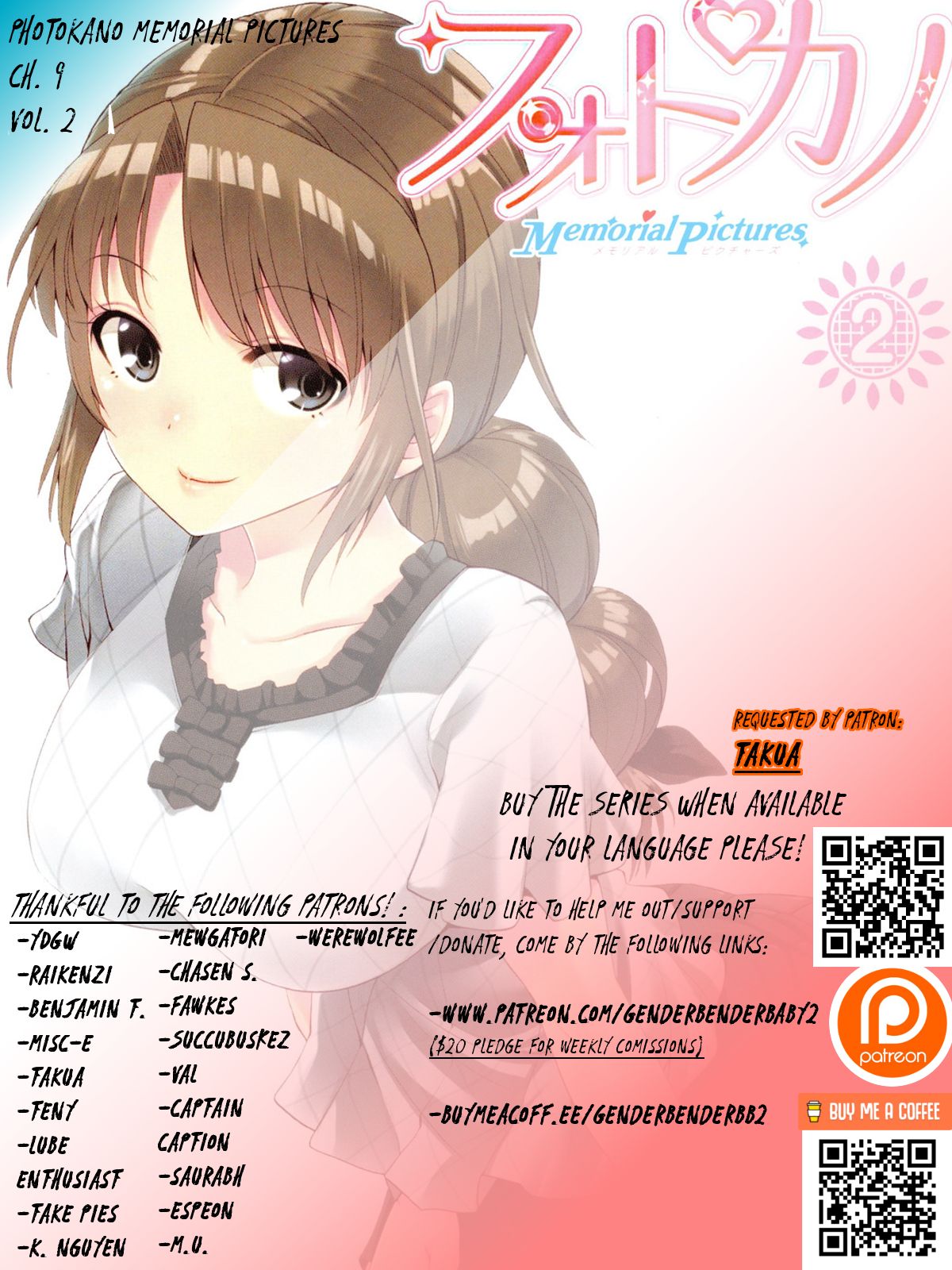 Page 2 of Chapter 9
