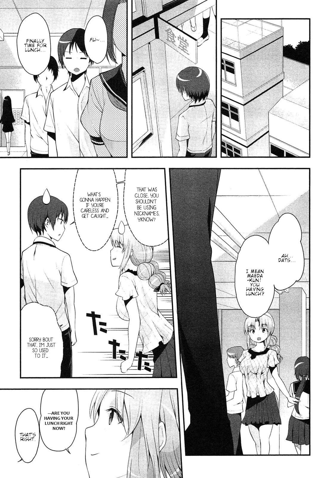 Page 20 of Chapter 9
