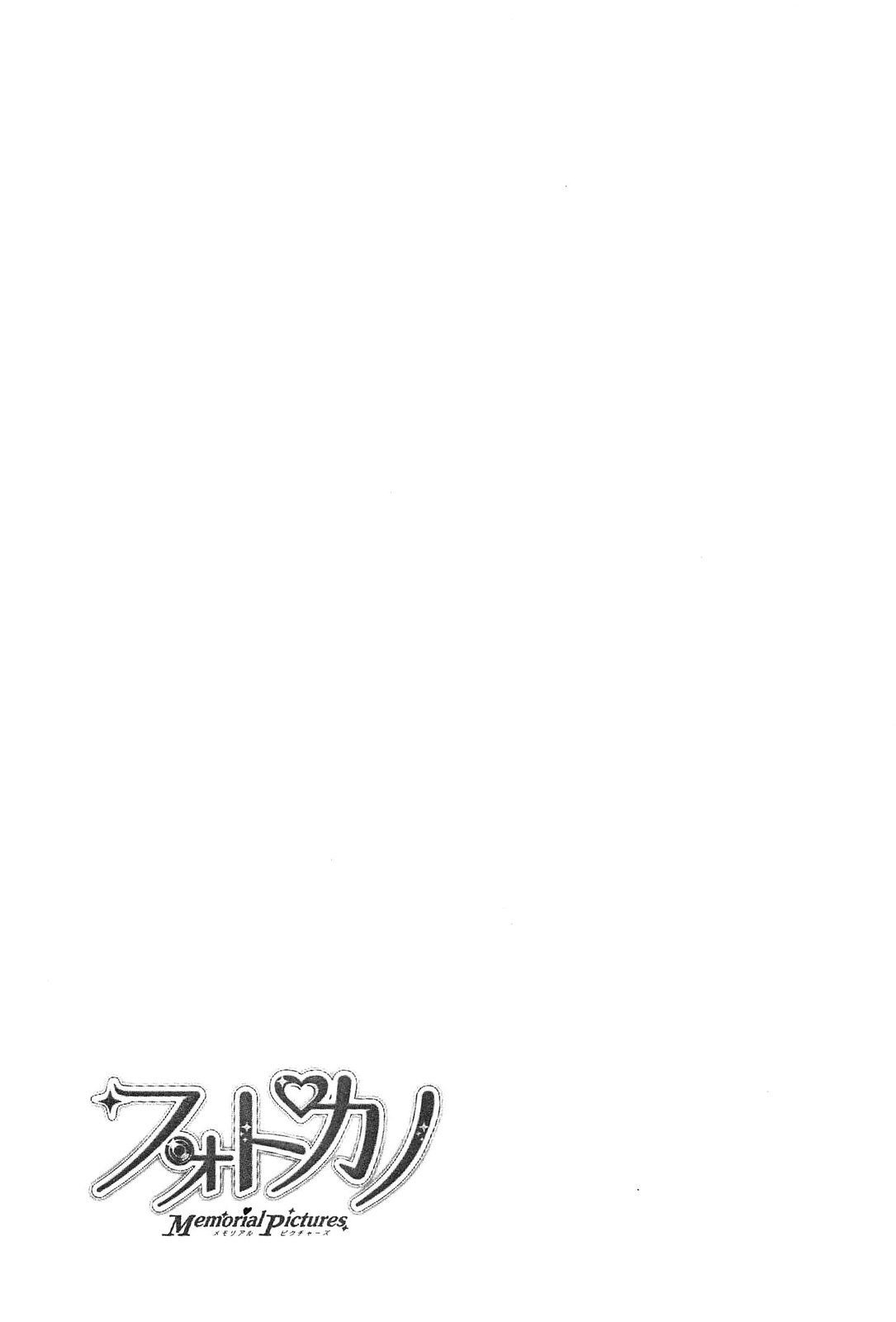 Page 26 of Chapter 9