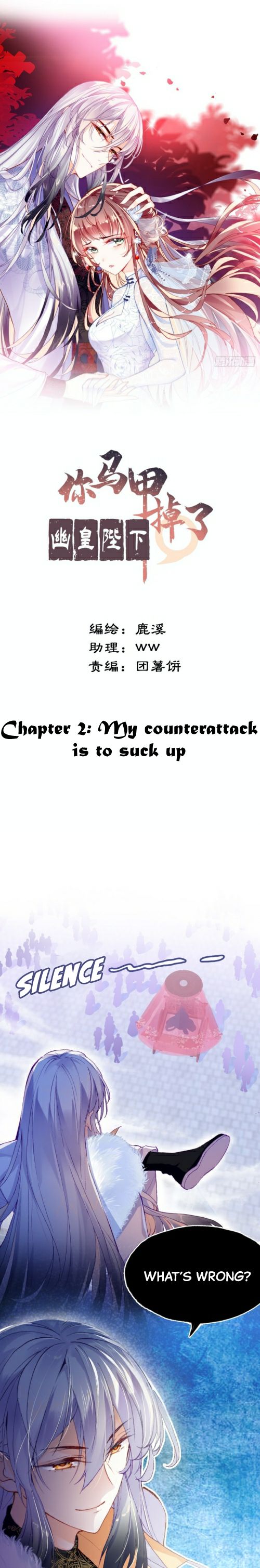 Page 3 of Chapter 2