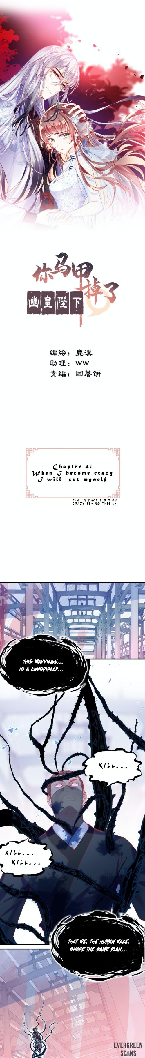 Page 3 of Chapter 4