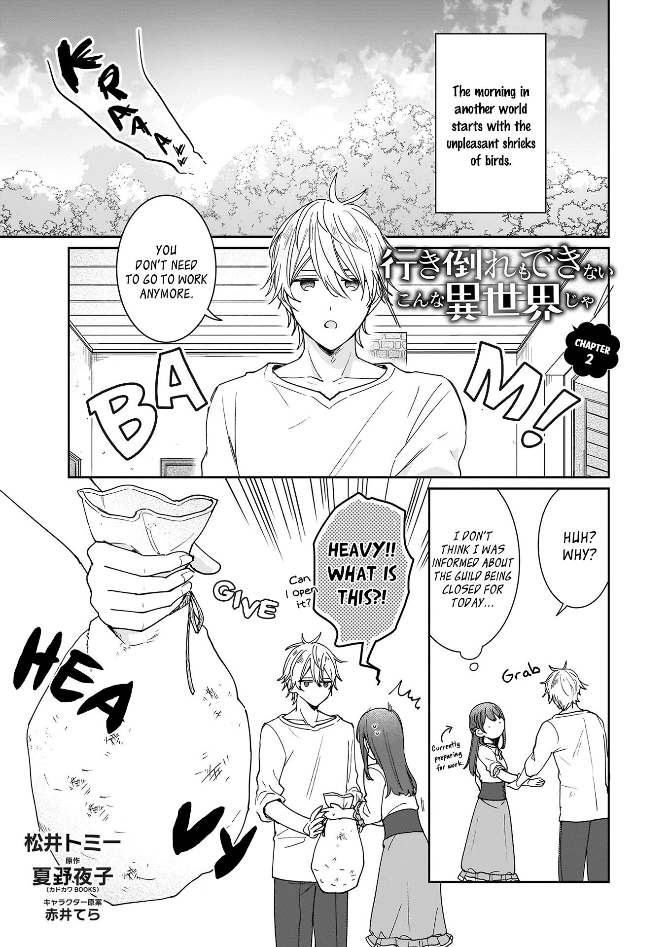 Page 1 of Chapter 2
