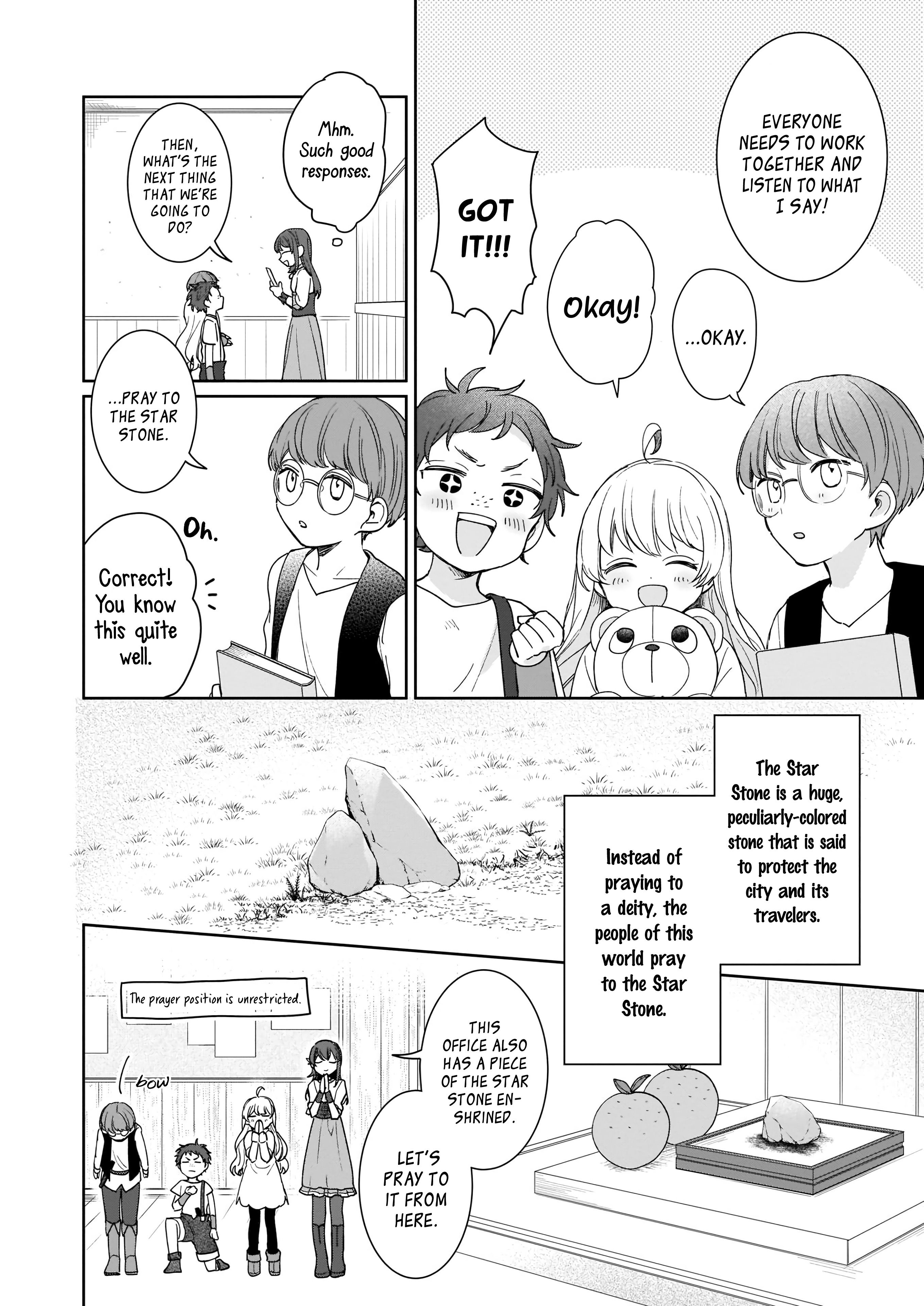Page 12 of Chapter 2