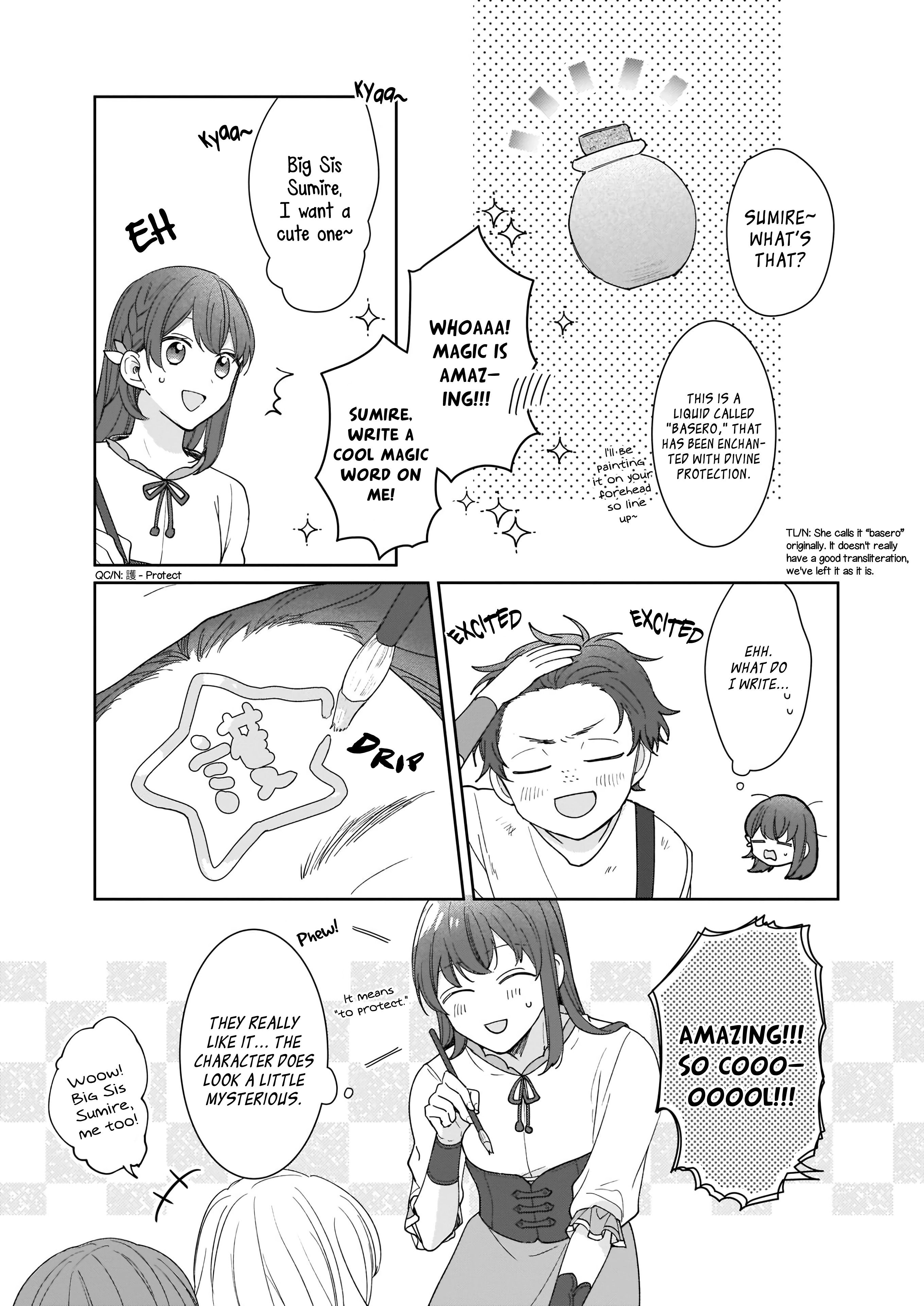 Page 13 of Chapter 2