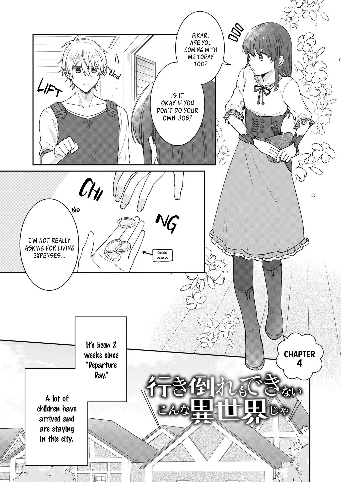 Page 1 of Chapter 4