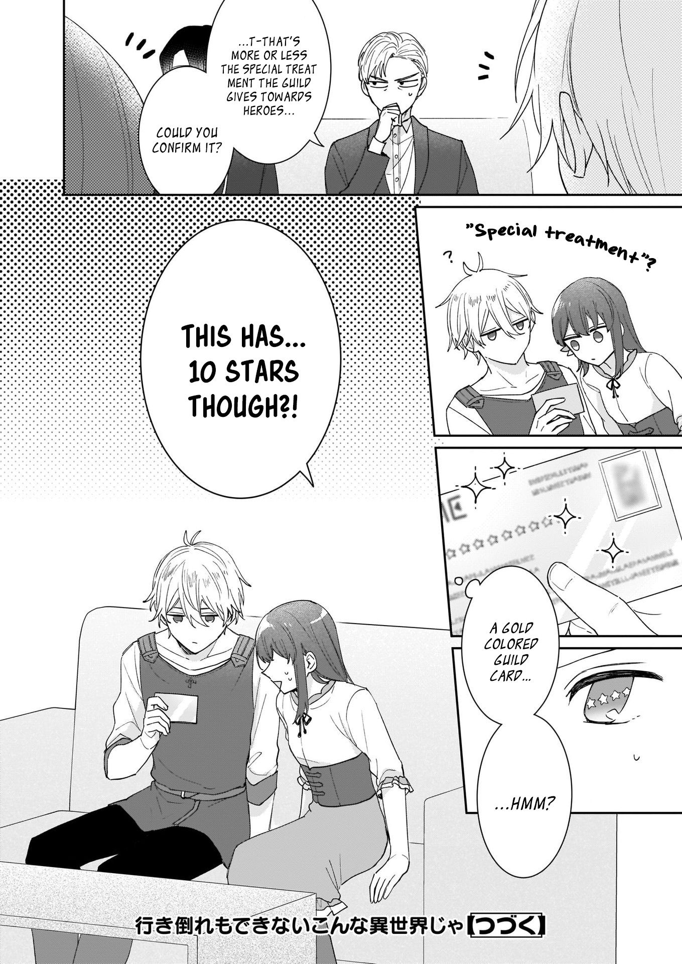 Page 24 of Chapter 5