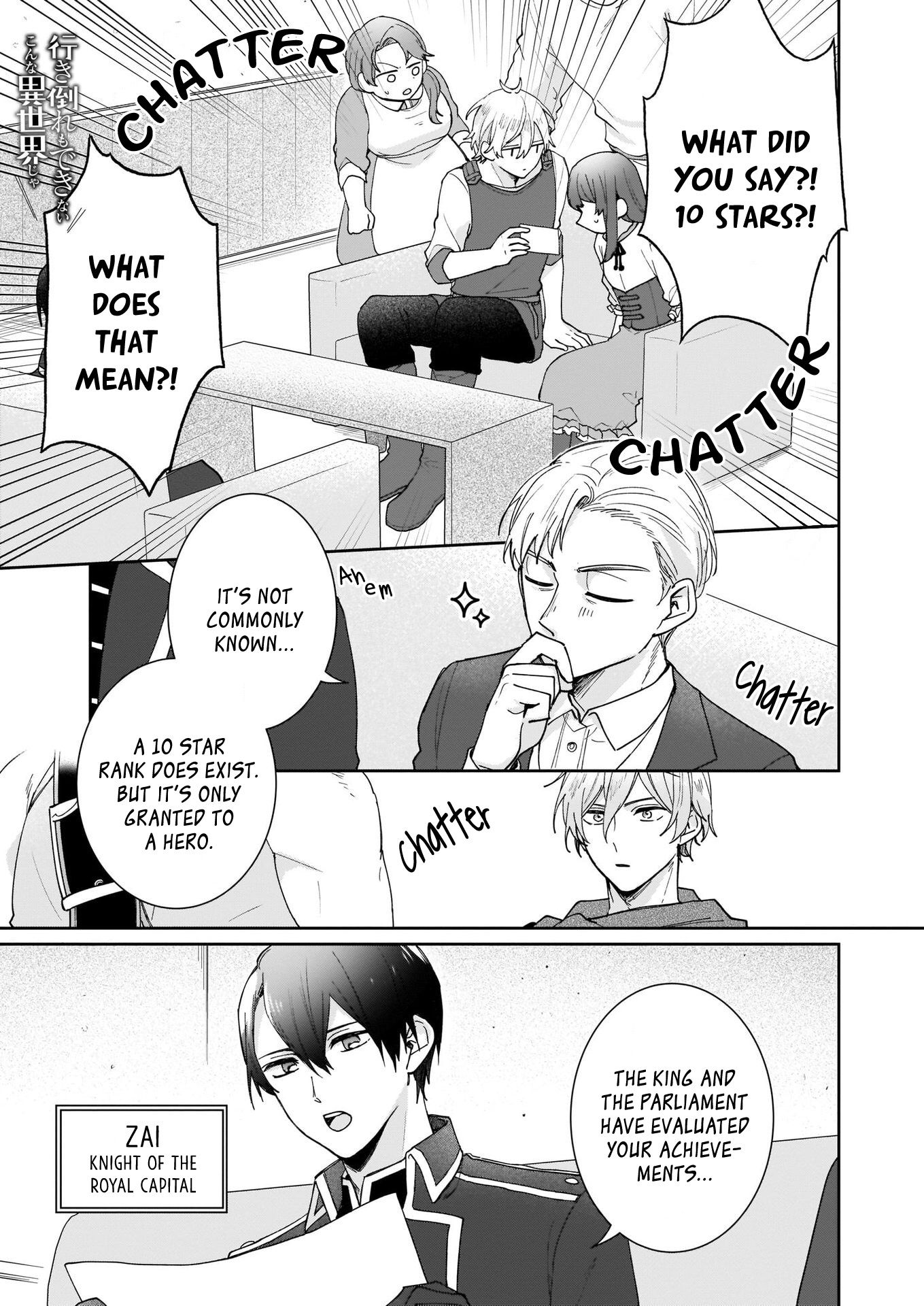 Page 1 of Chapter 6