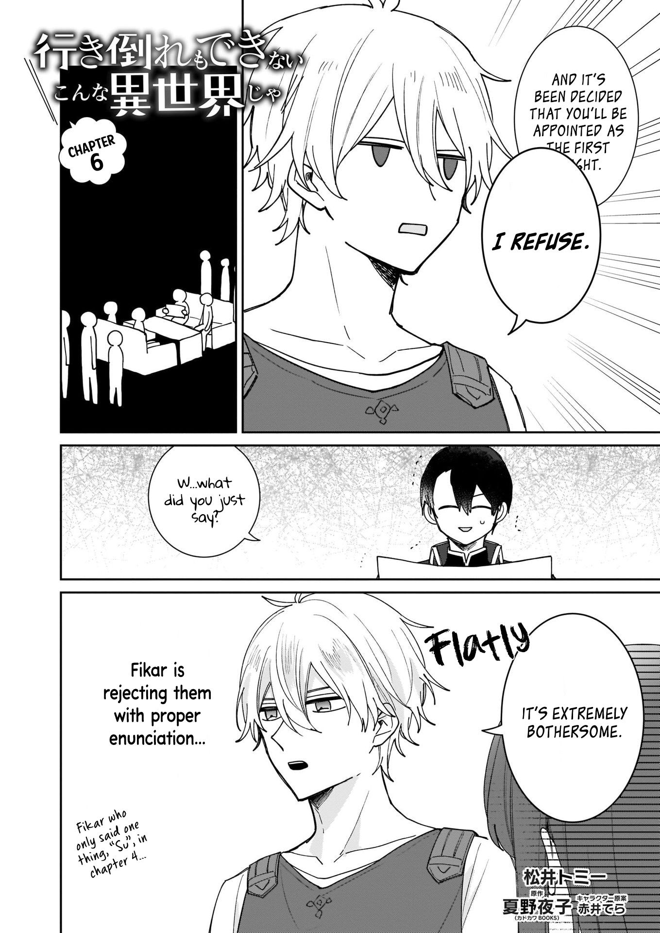 Page 2 of Chapter 6