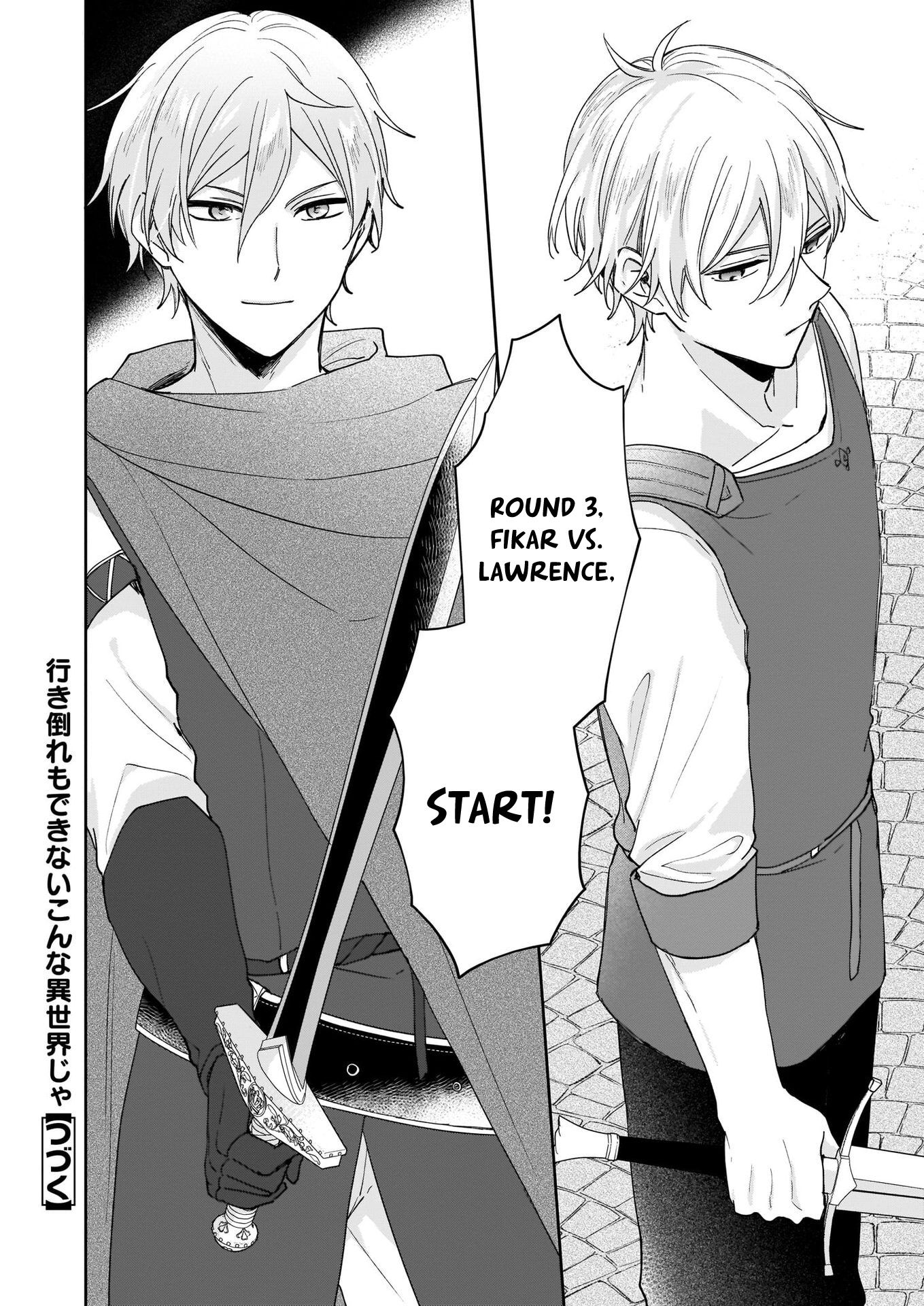 Page 24 of Chapter 6