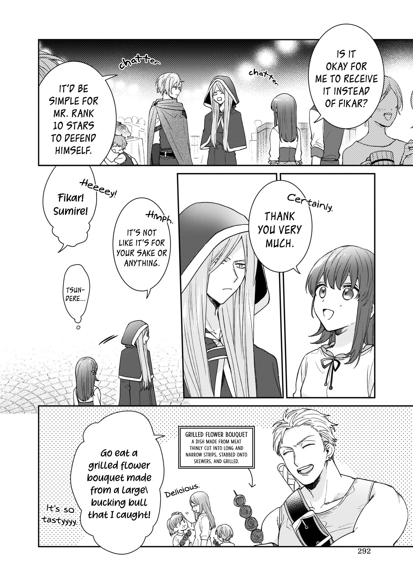 Page 22 of Chapter 7
