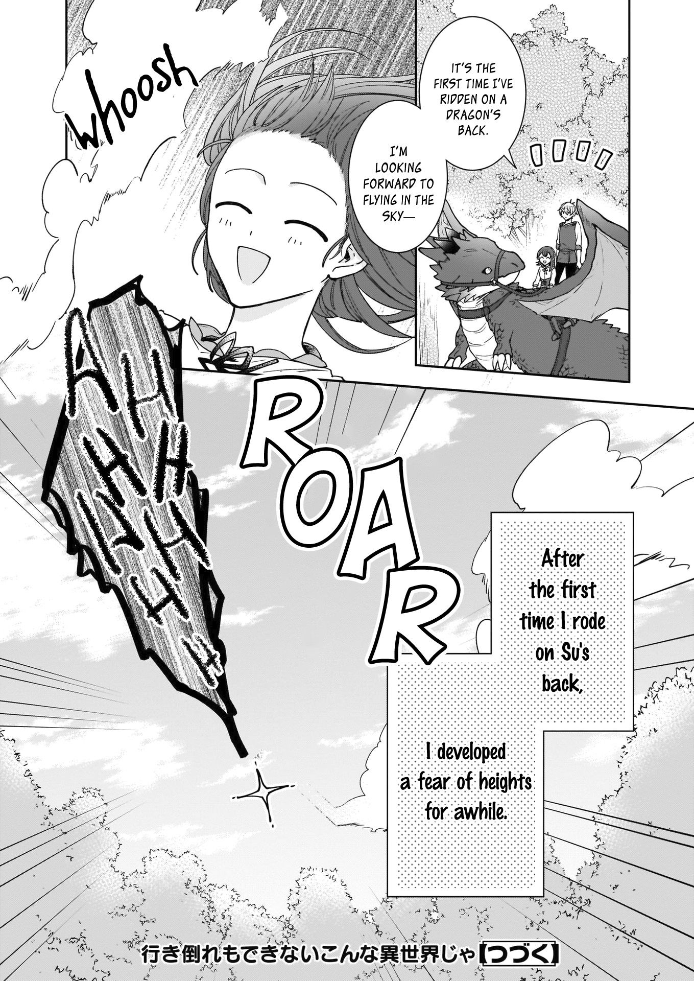 Page 24 of Chapter 7