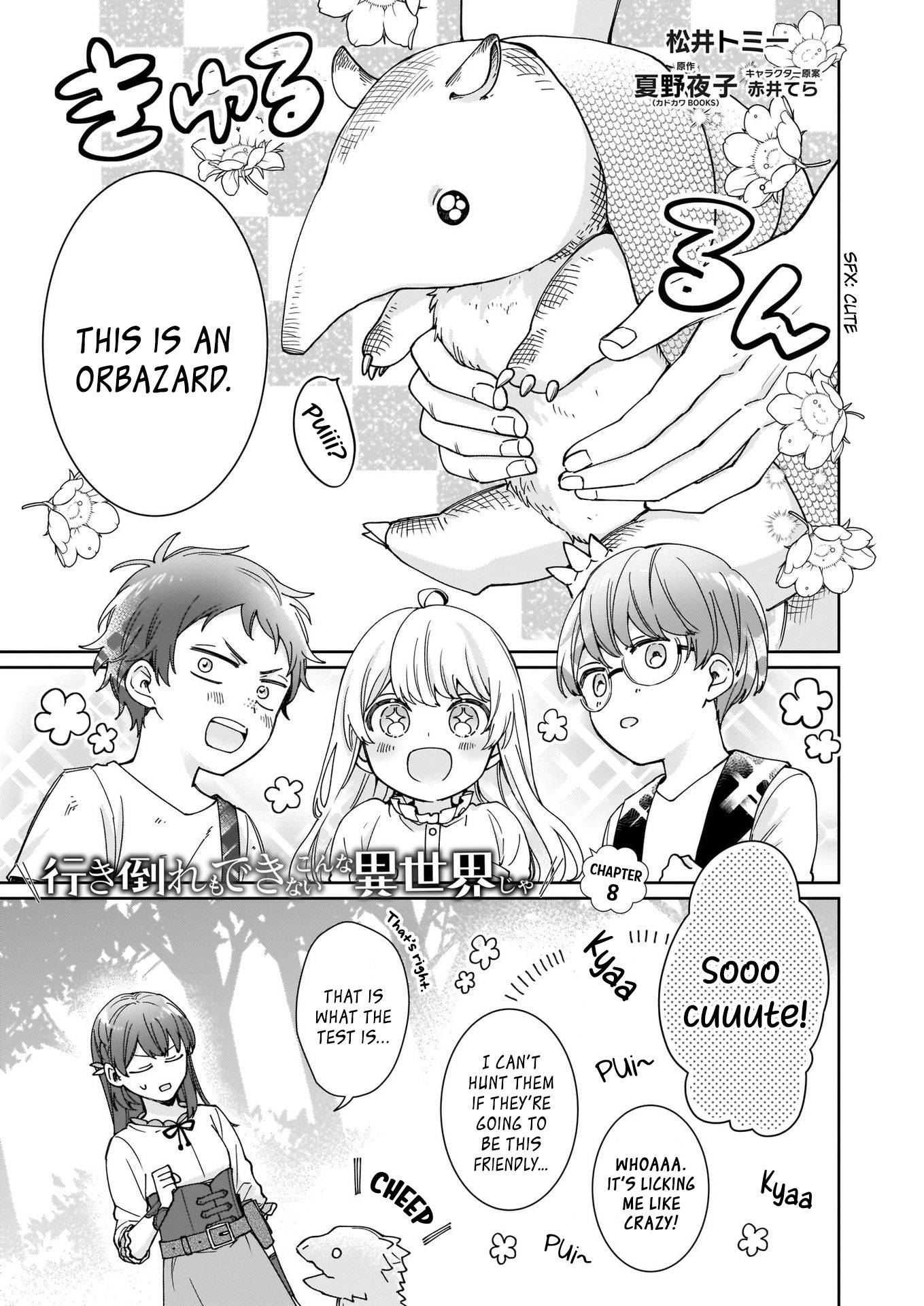 Page 1 of Chapter 8