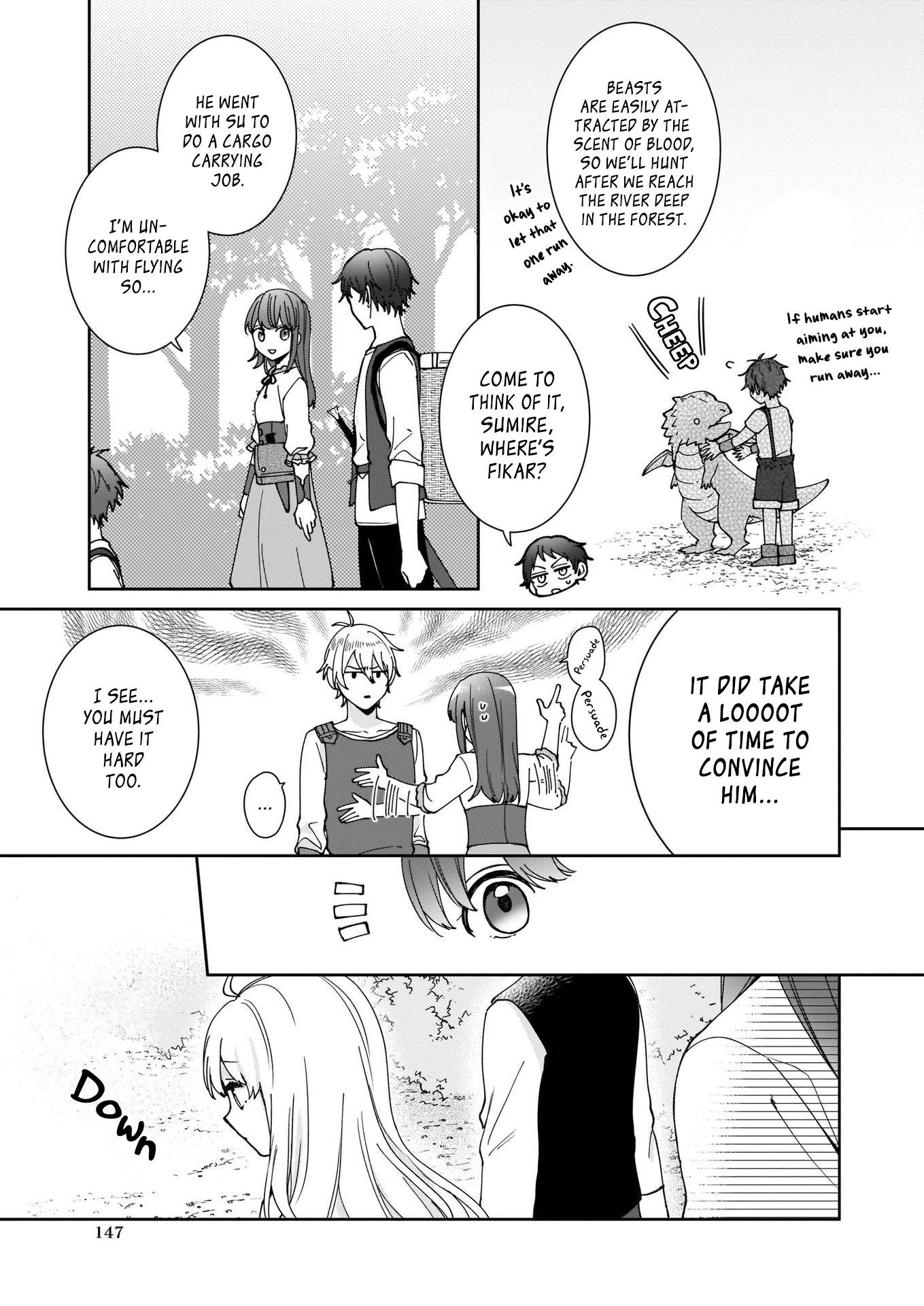 Page 3 of Chapter 8