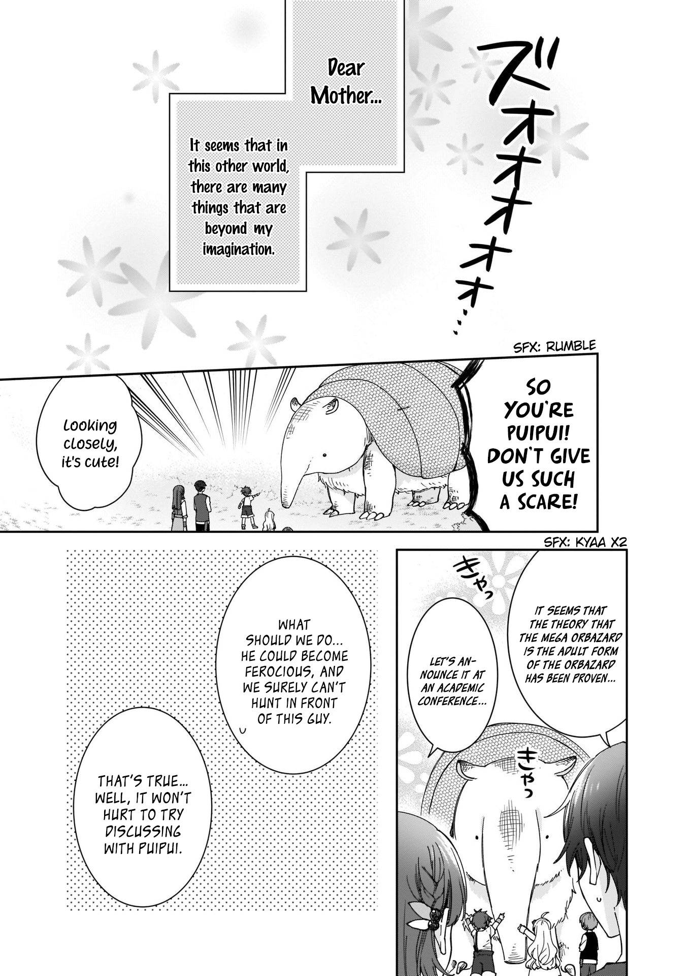 Page 17 of Chapter 8
