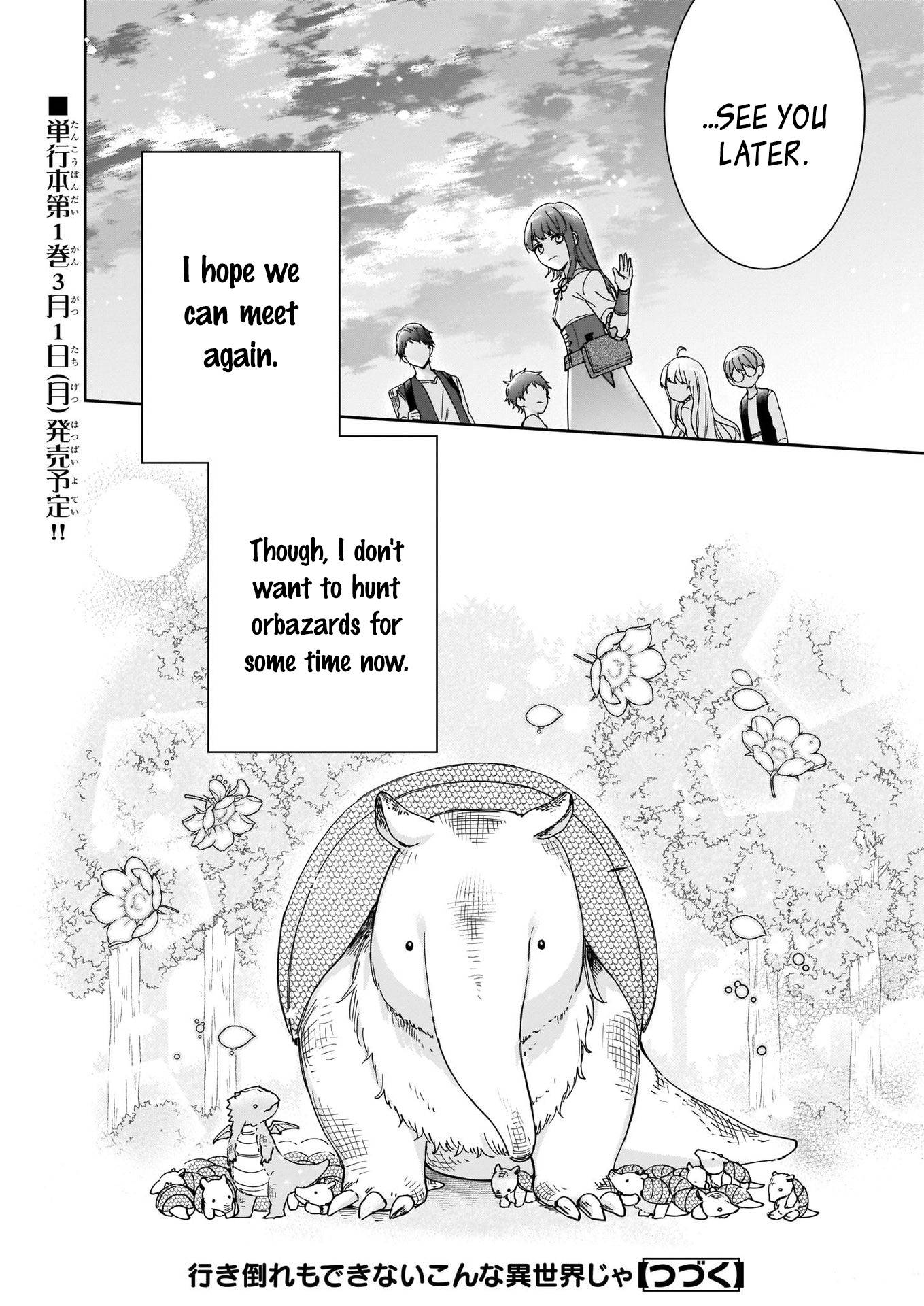 Page 24 of Chapter 8