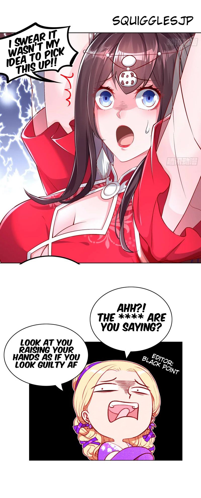 Page 4 of Chapter 1