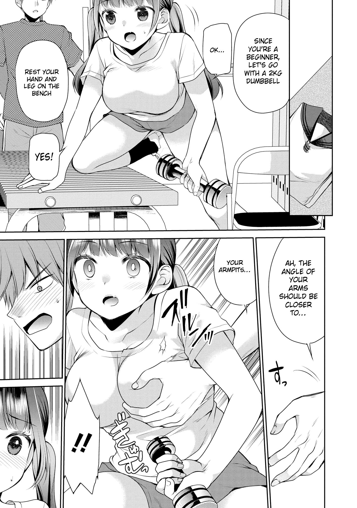Page 11 of Chapter 1