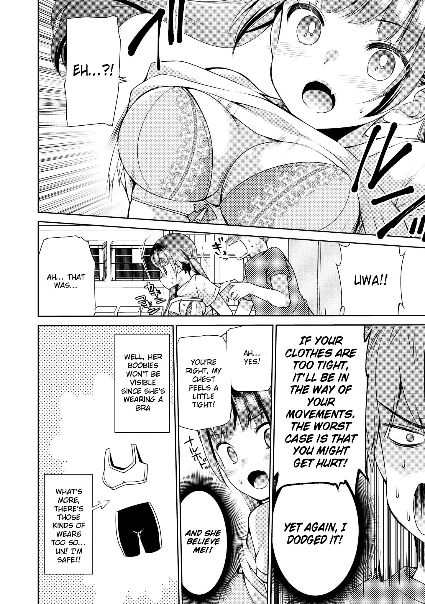Page 14 of Chapter 1
