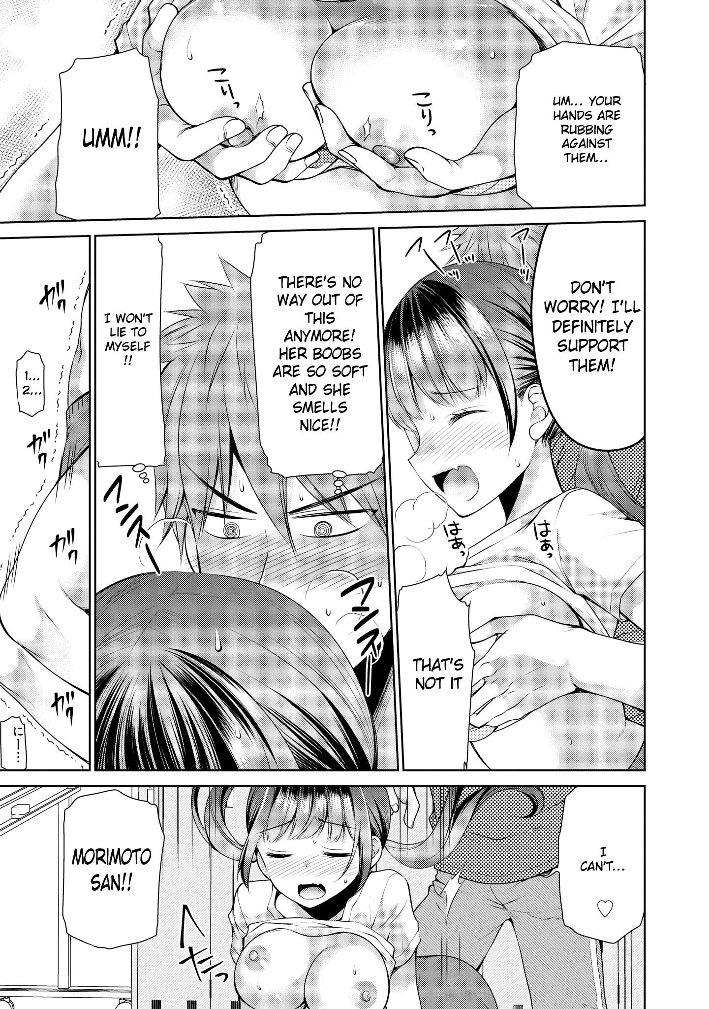 Page 17 of Chapter 1