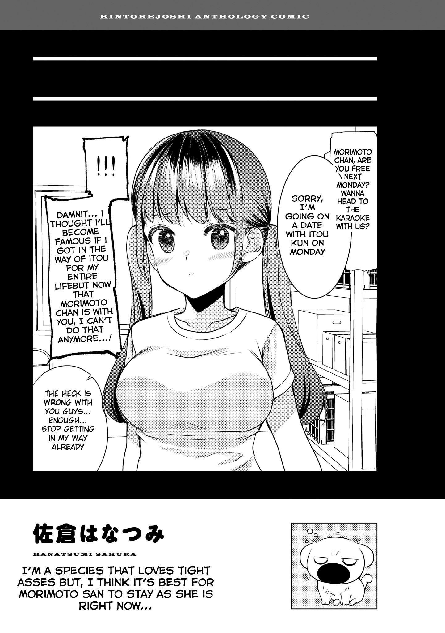 Page 25 of Chapter 1