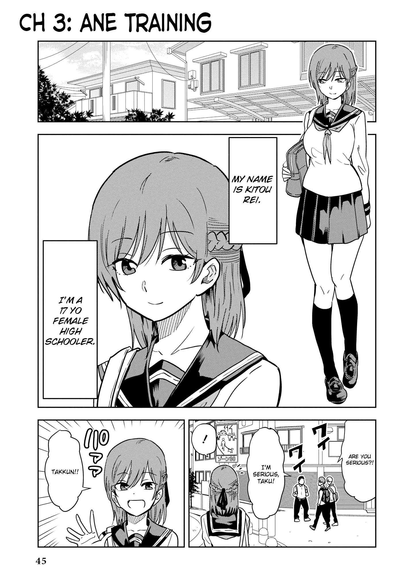 Page 1 of Chapter 3