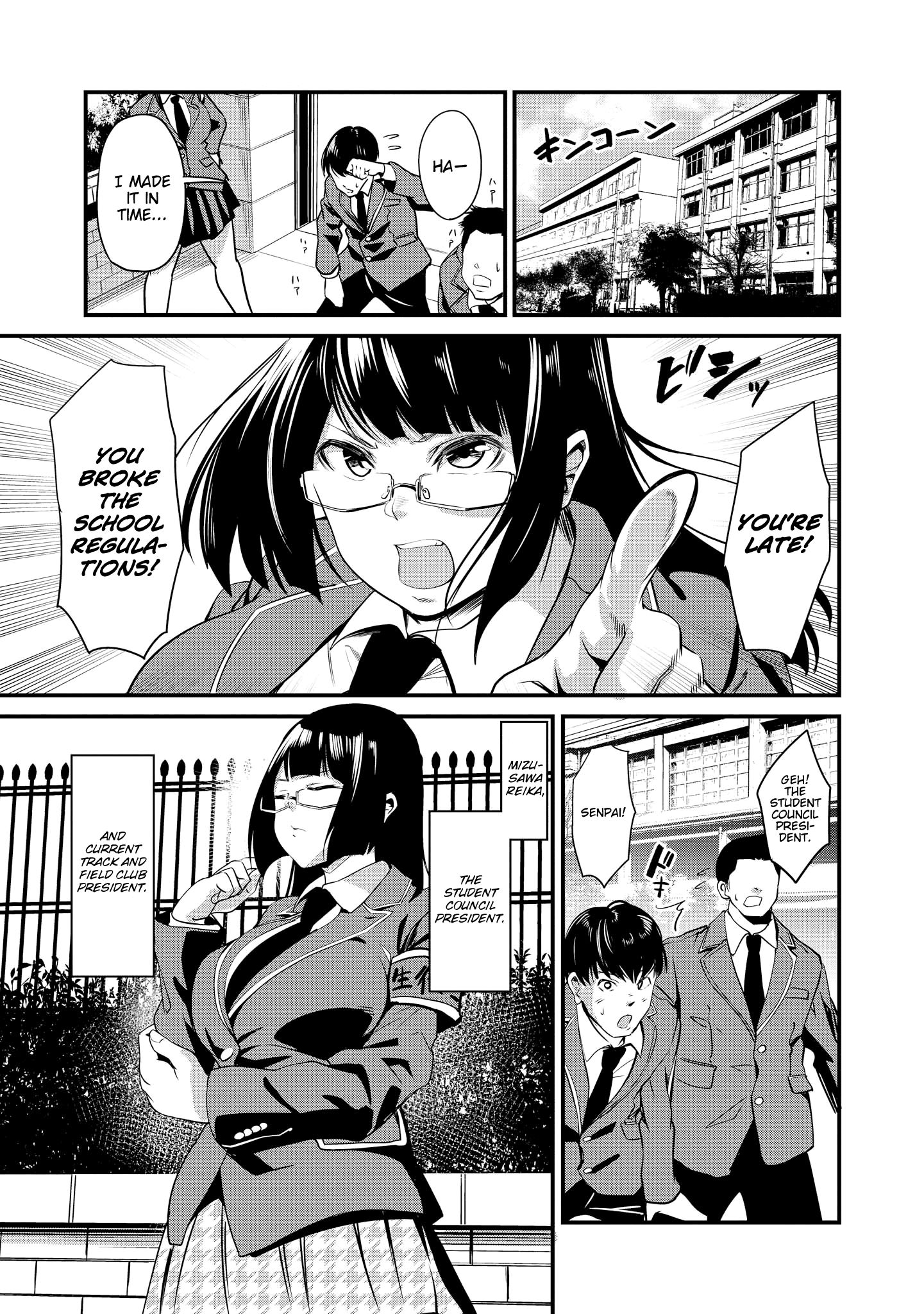 Page 2 of Chapter 4