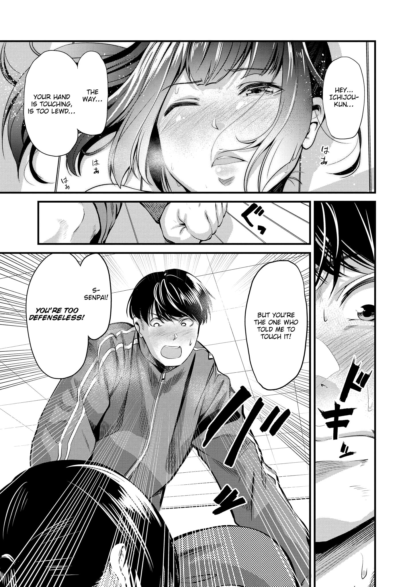Page 14 of Chapter 4