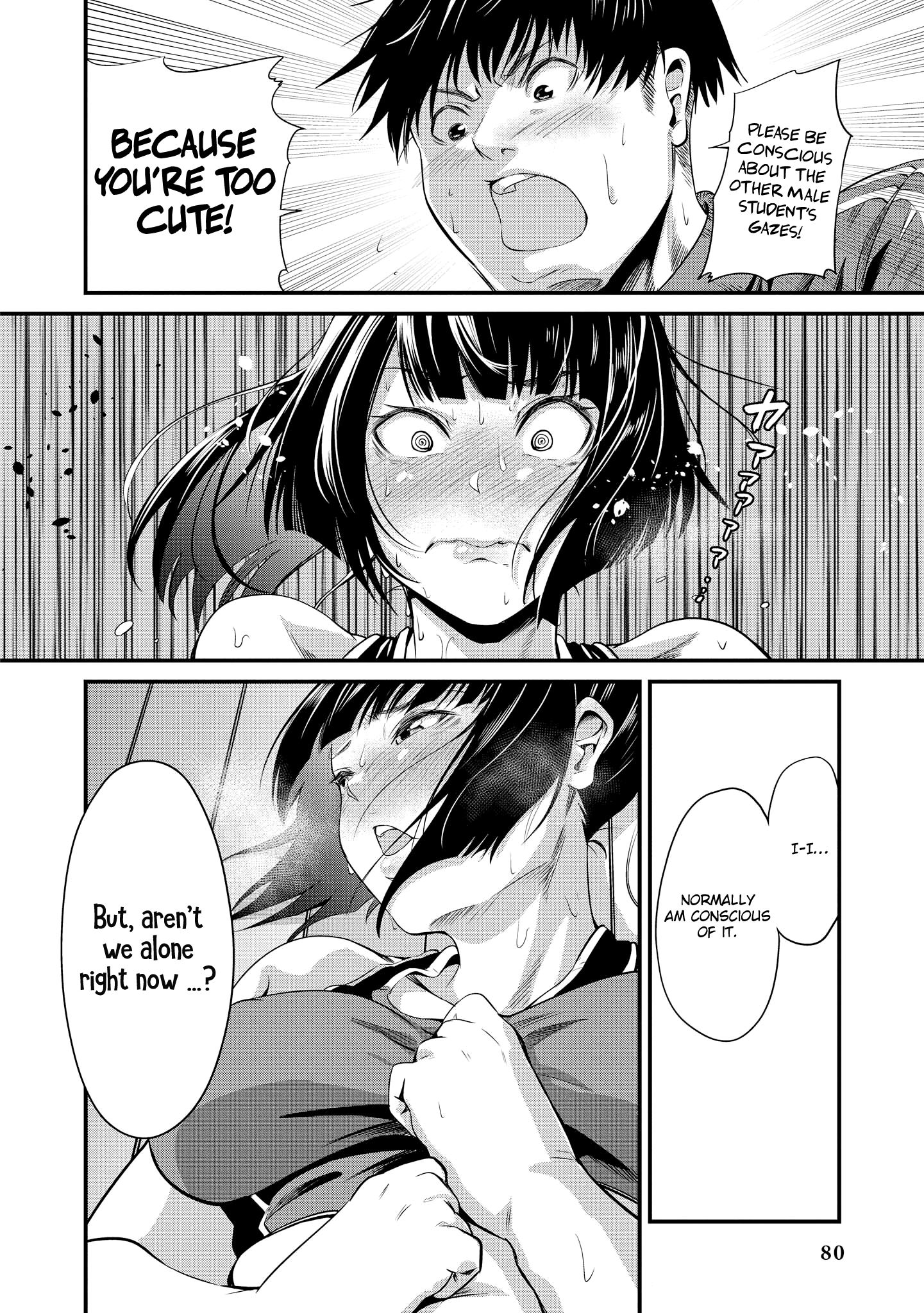 Page 15 of Chapter 4