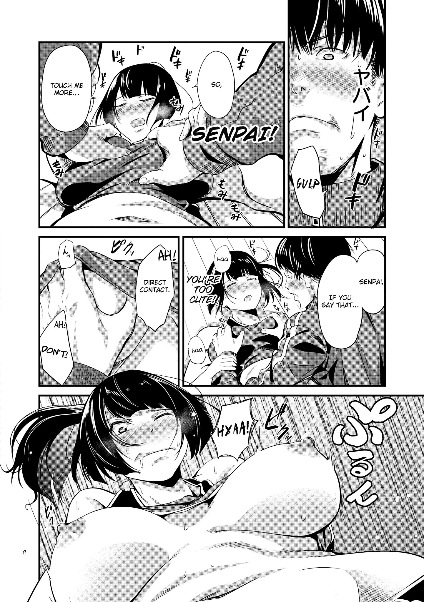 Page 17 of Chapter 4