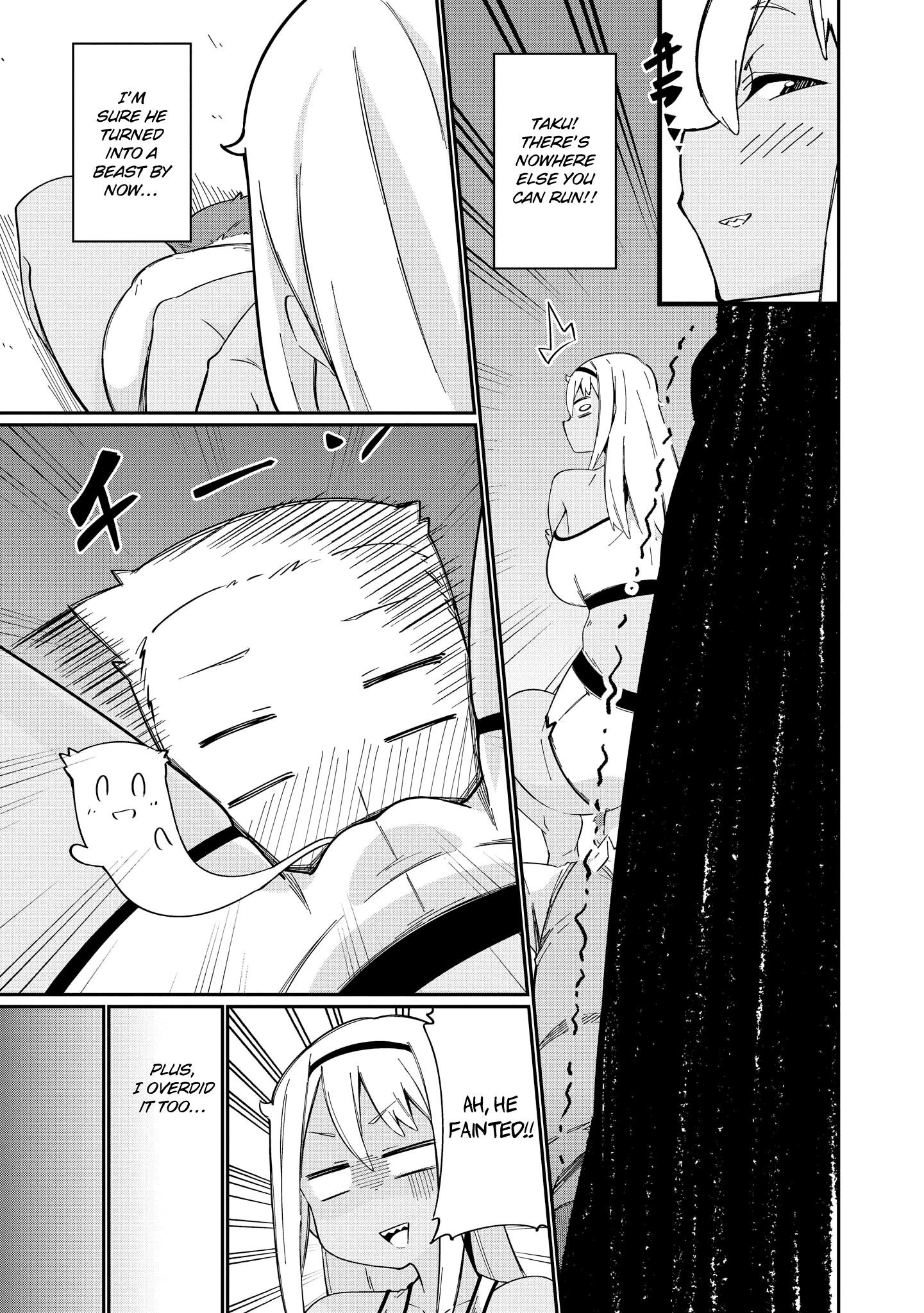 Page 17 of Chapter 5