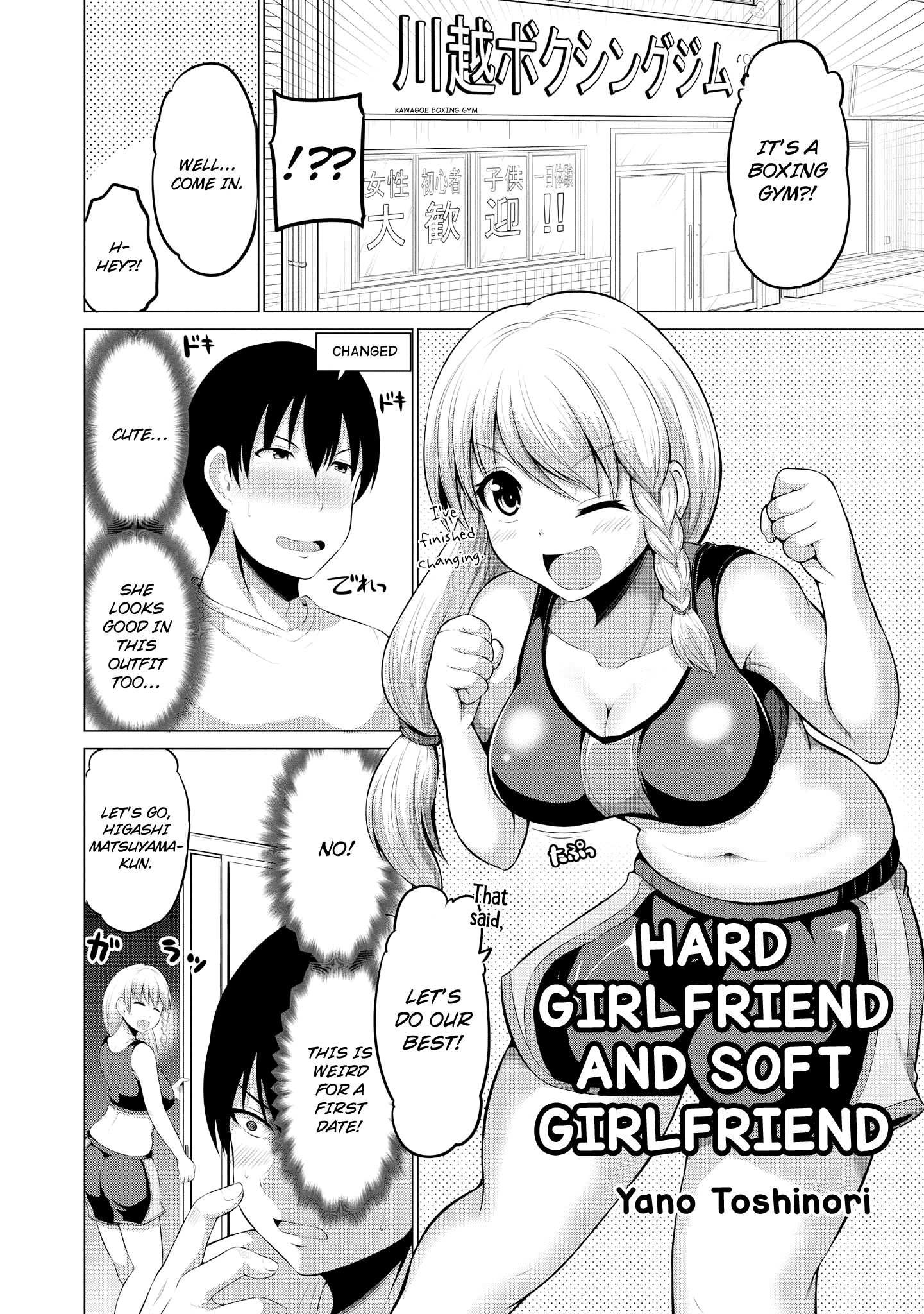 Page 5 of Chapter 6