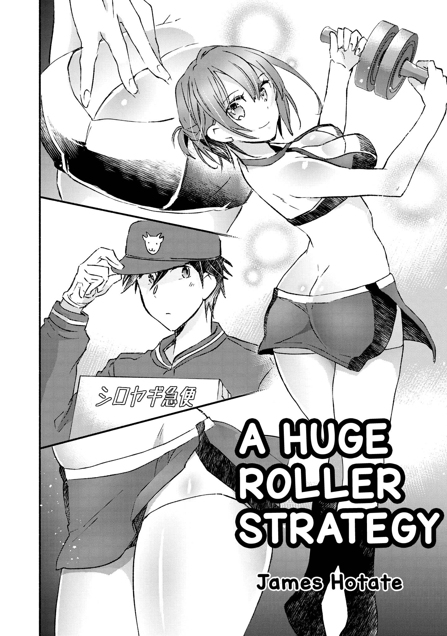 Page 5 of Chapter 7