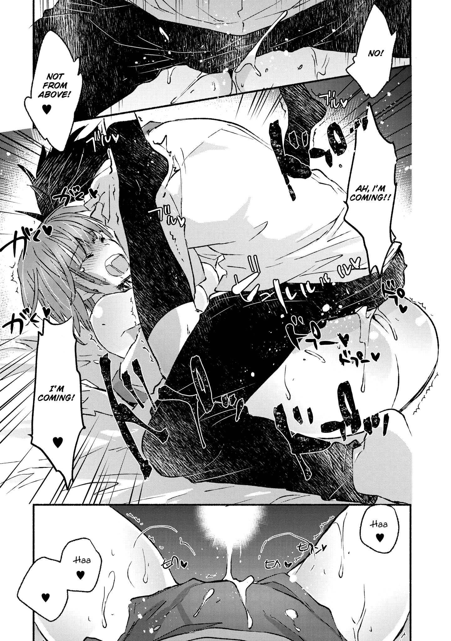 Page 20 of Chapter 7
