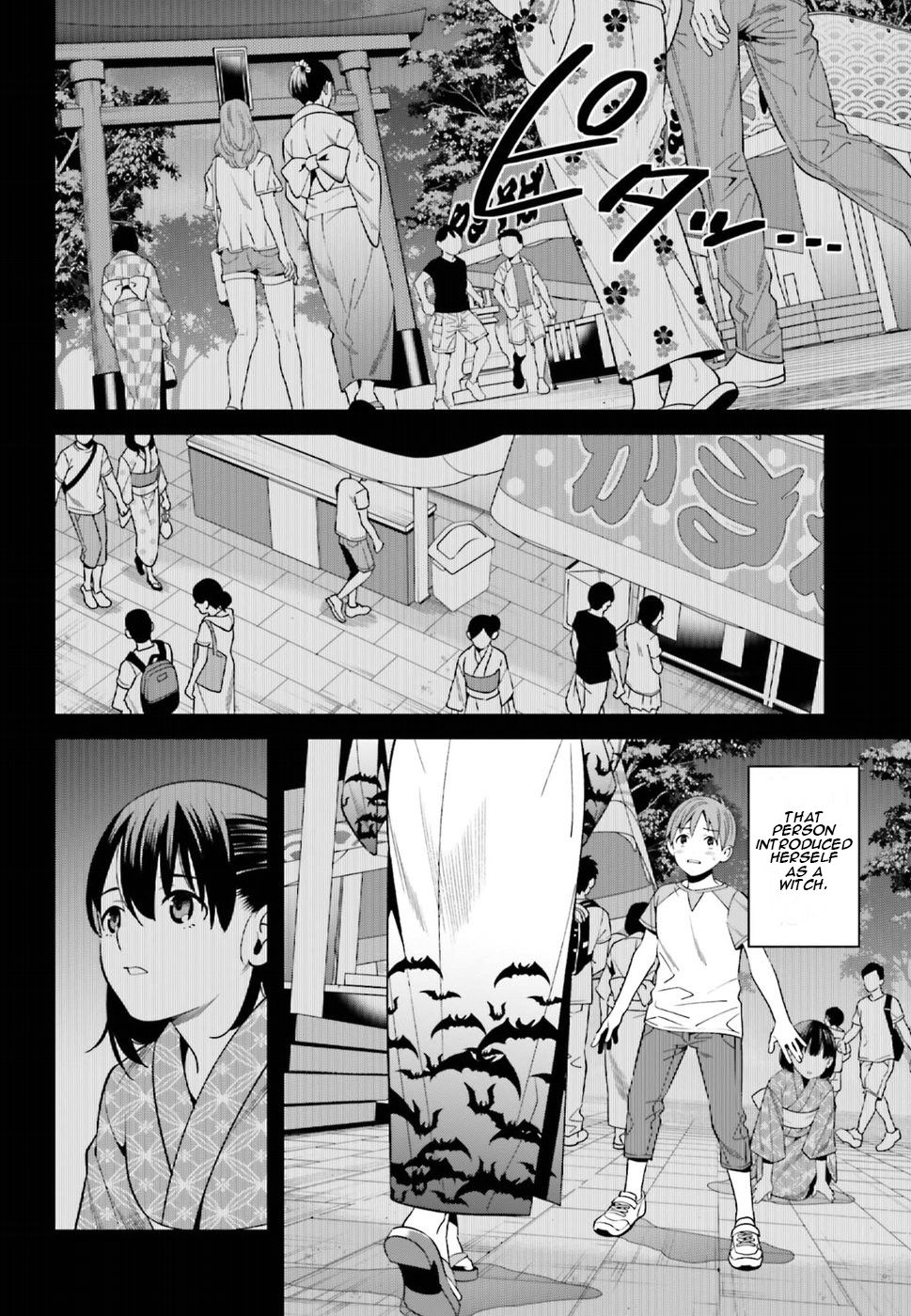 Page 2 of Chapter 1