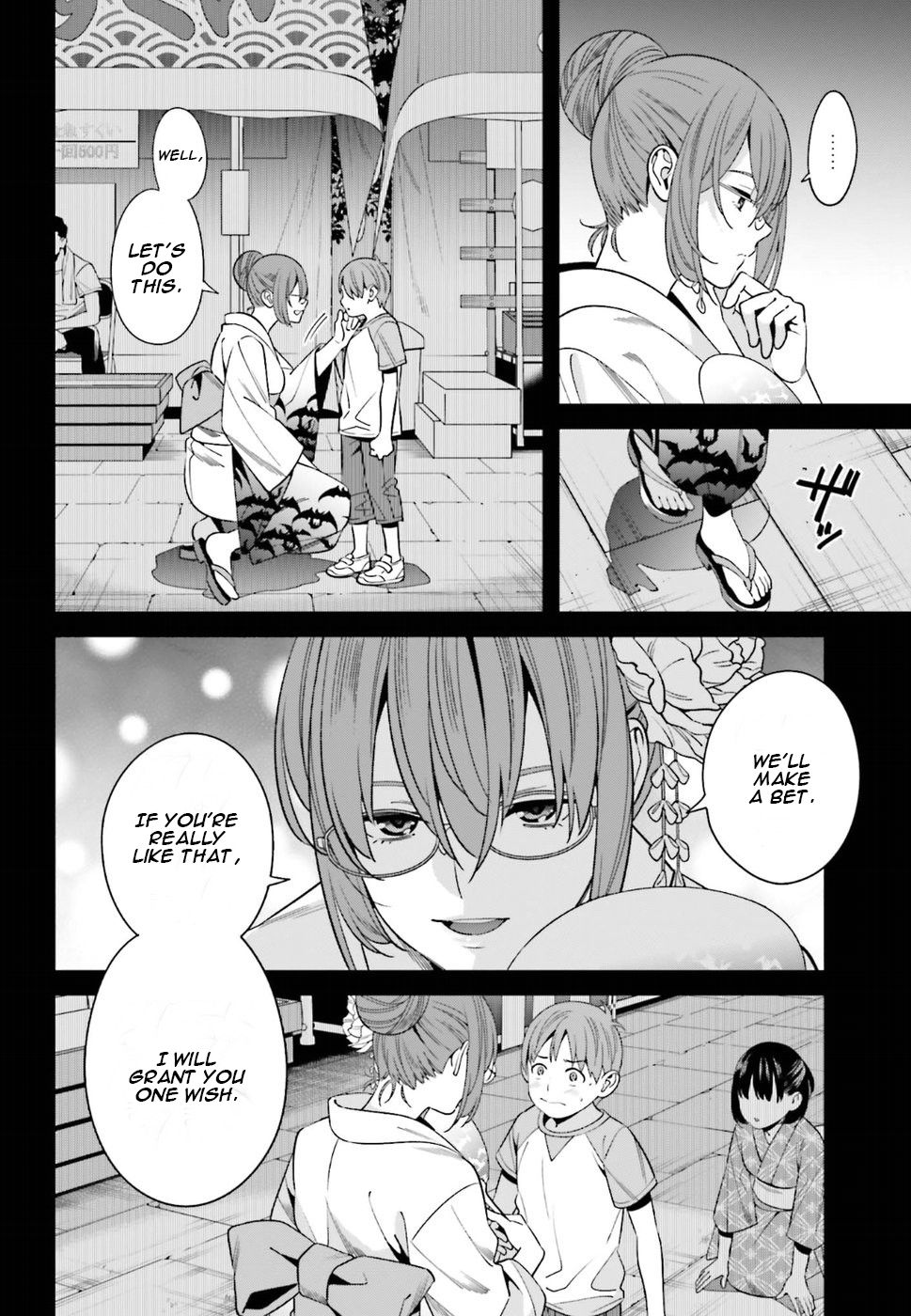 Page 4 of Chapter 1