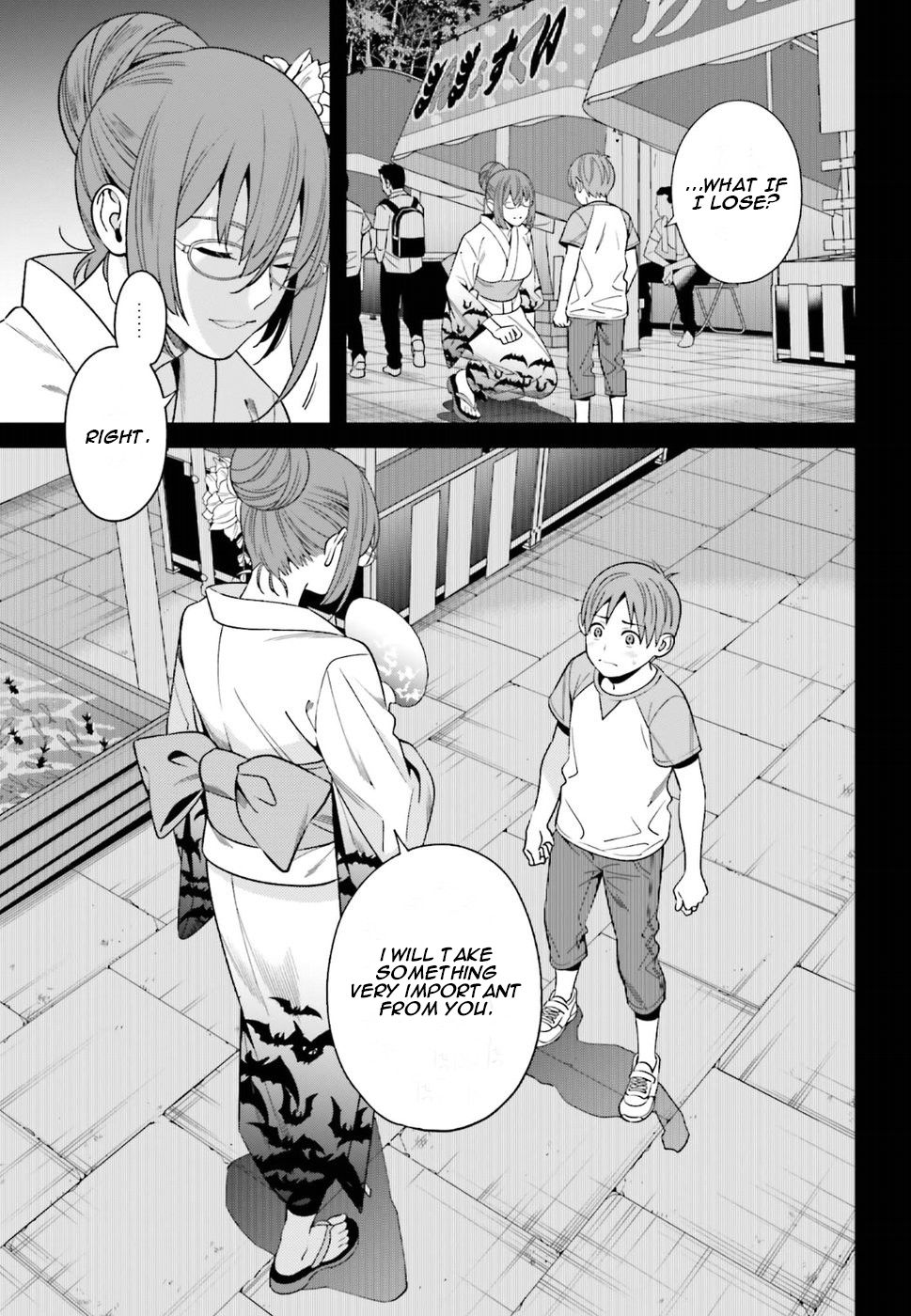 Page 5 of Chapter 1