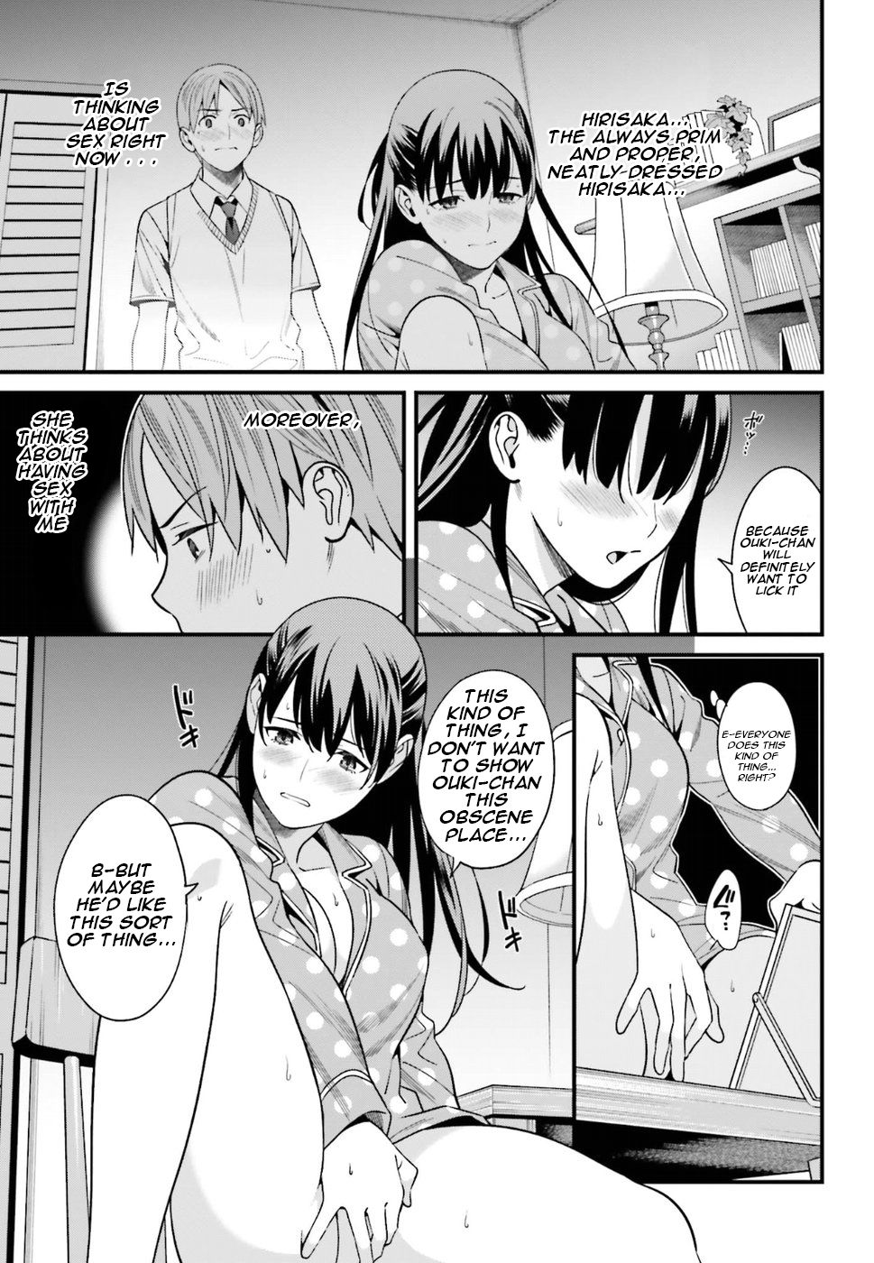 Page 11 of Chapter 1
