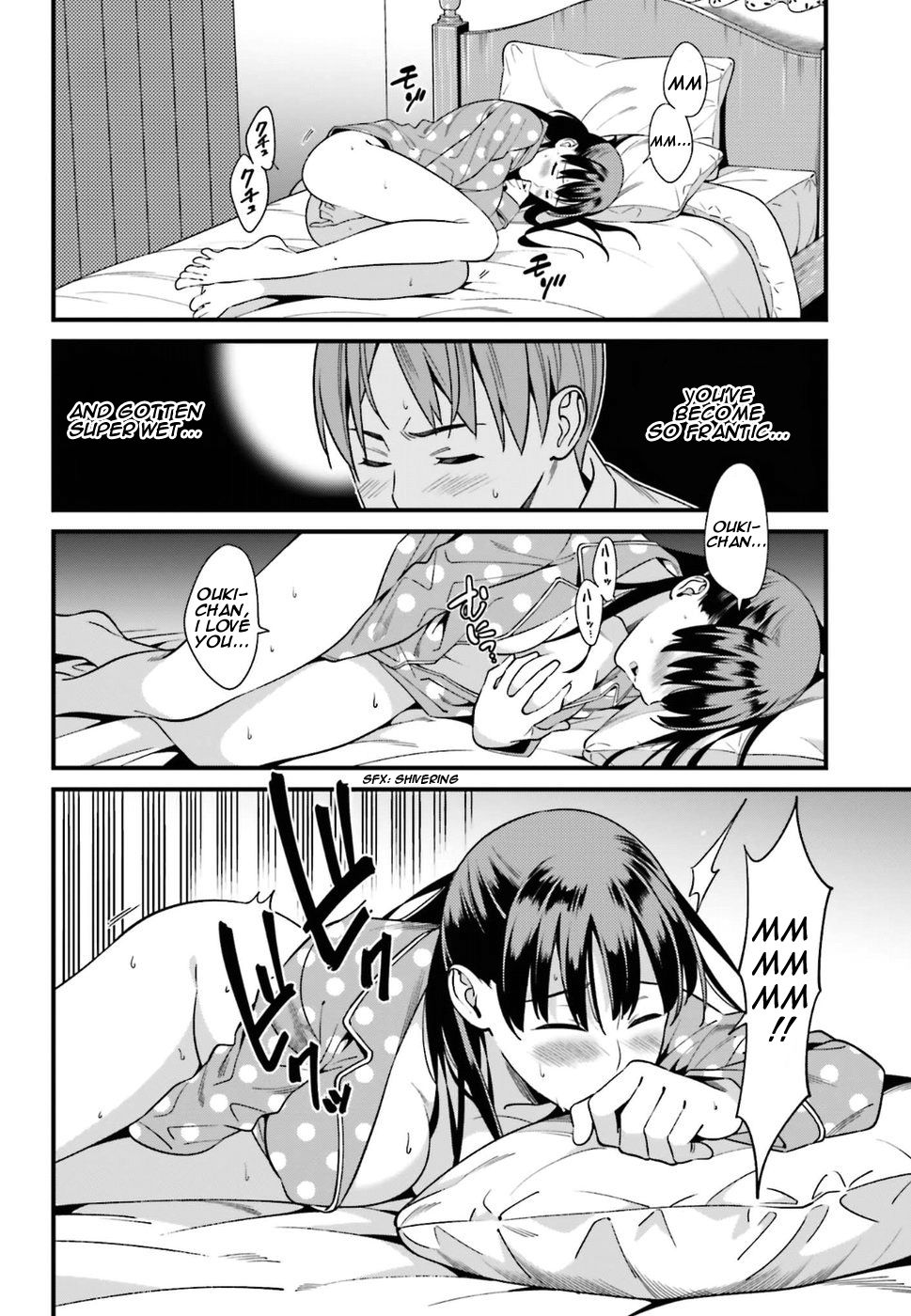 Page 14 of Chapter 1