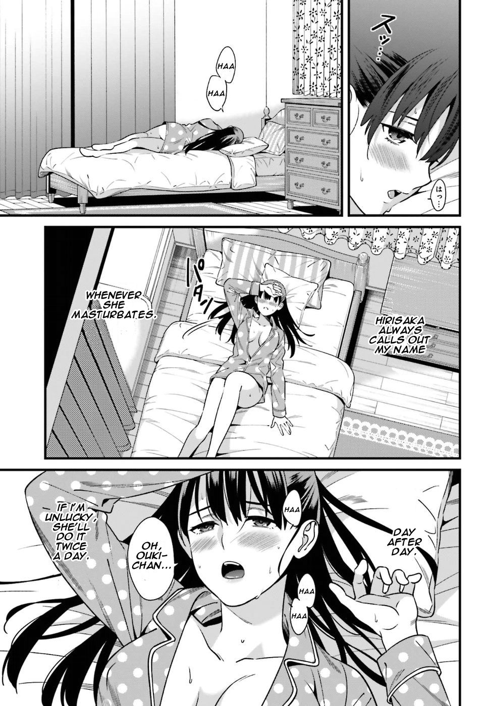 Page 15 of Chapter 1