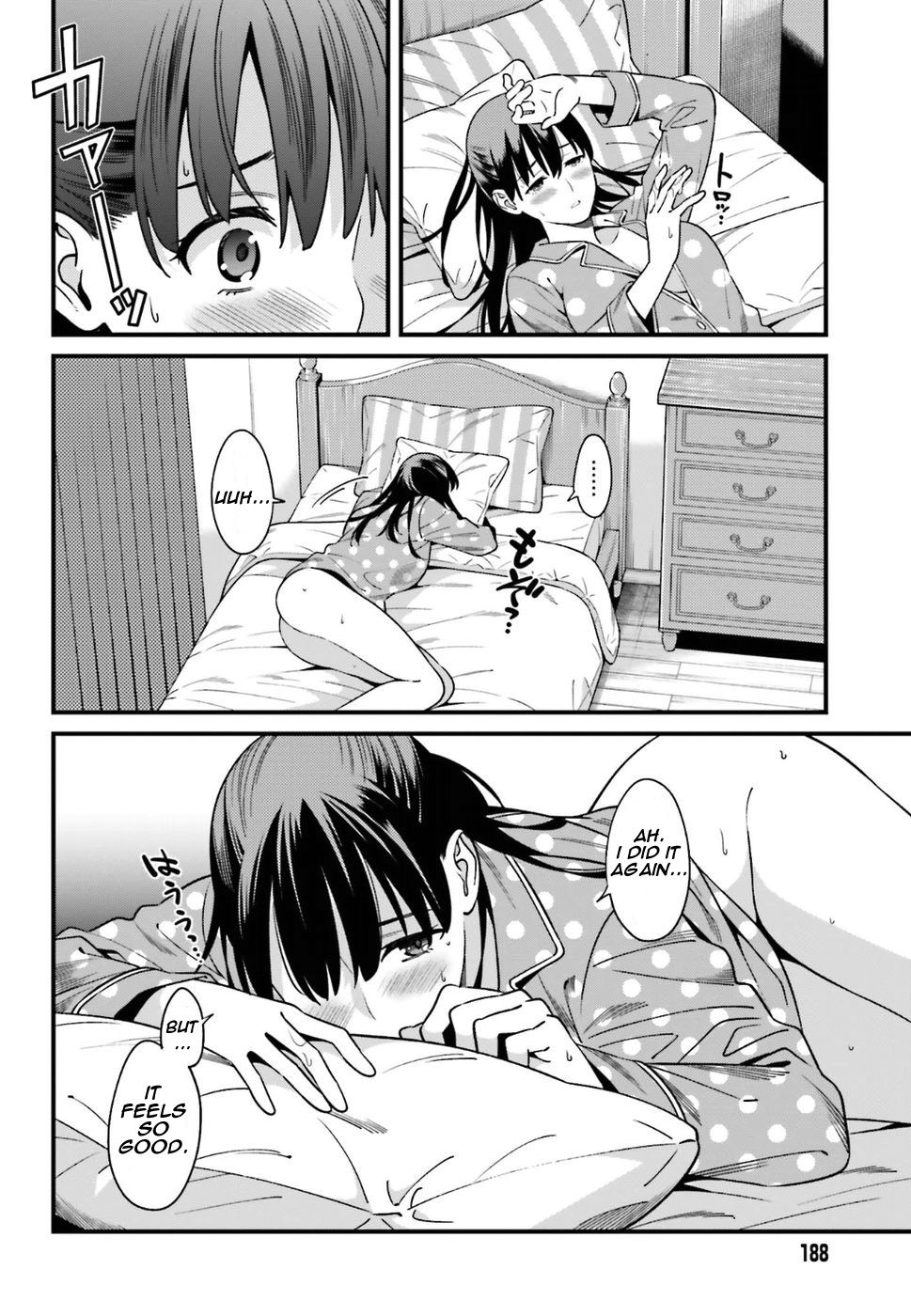Page 16 of Chapter 1
