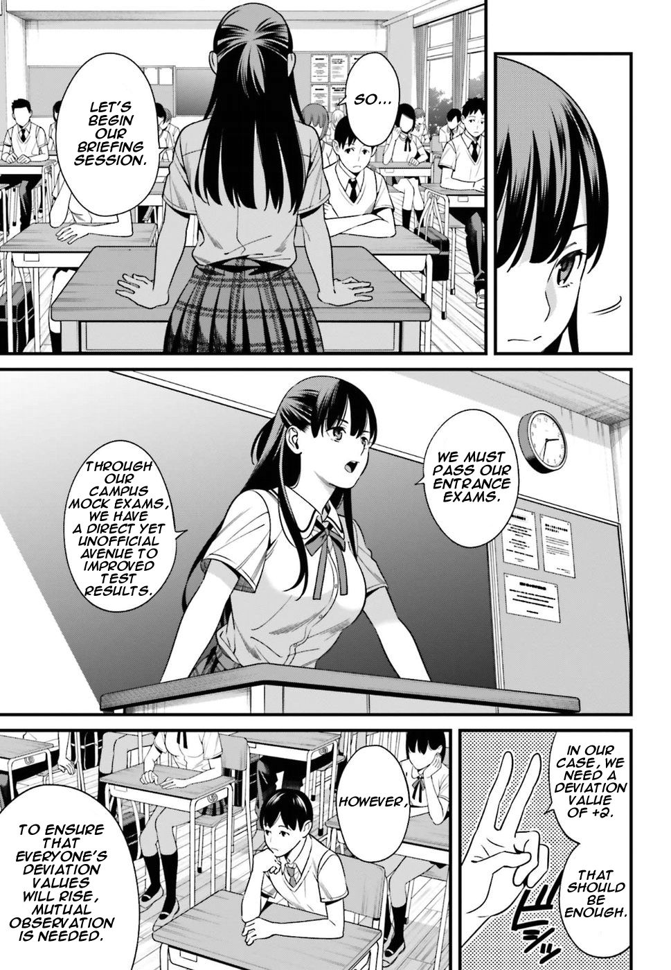 Page 21 of Chapter 1