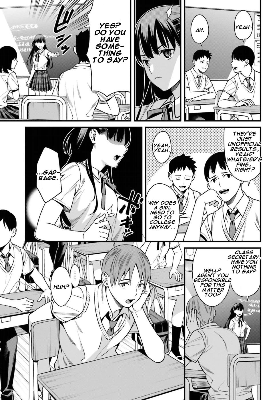 Page 23 of Chapter 1