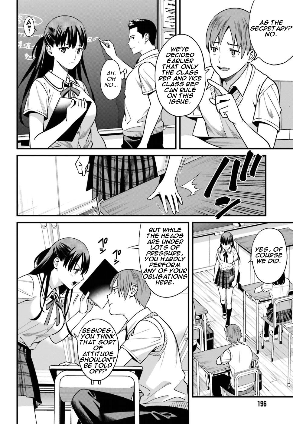 Page 24 of Chapter 1