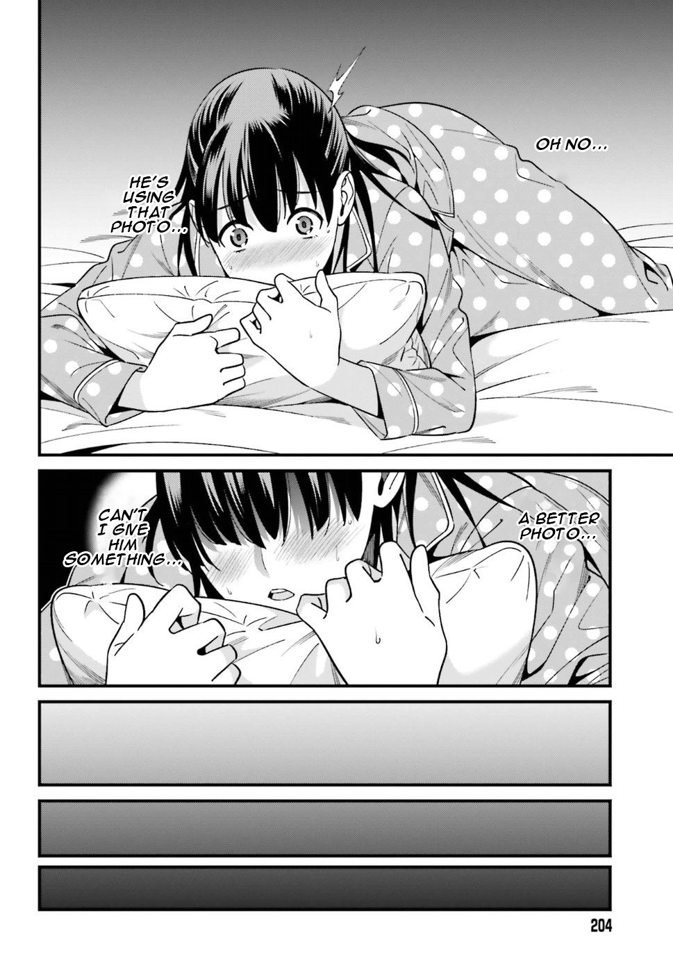 Page 32 of Chapter 1