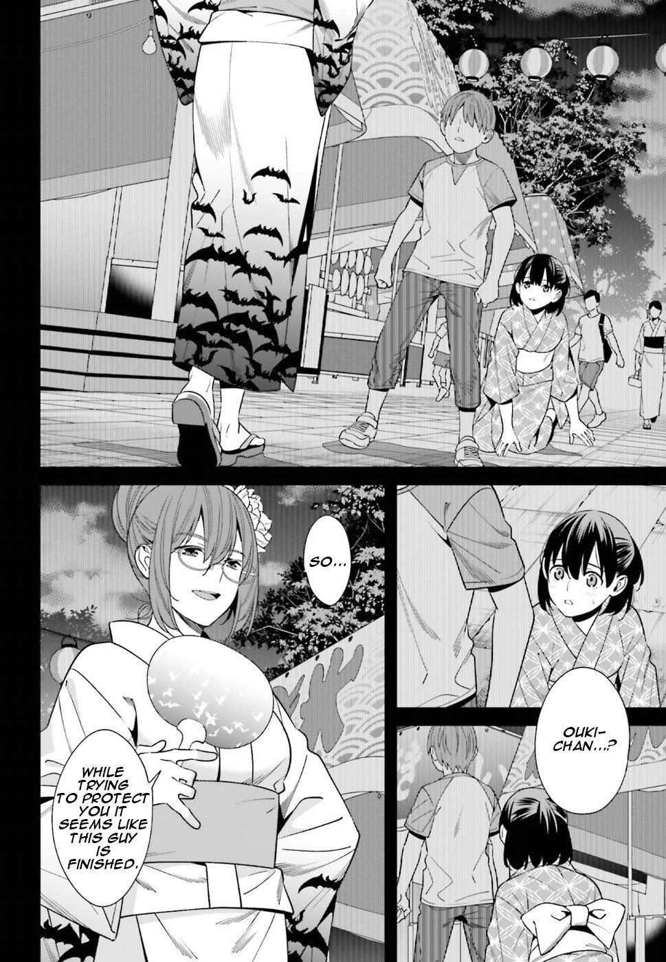 Page 34 of Chapter 1
