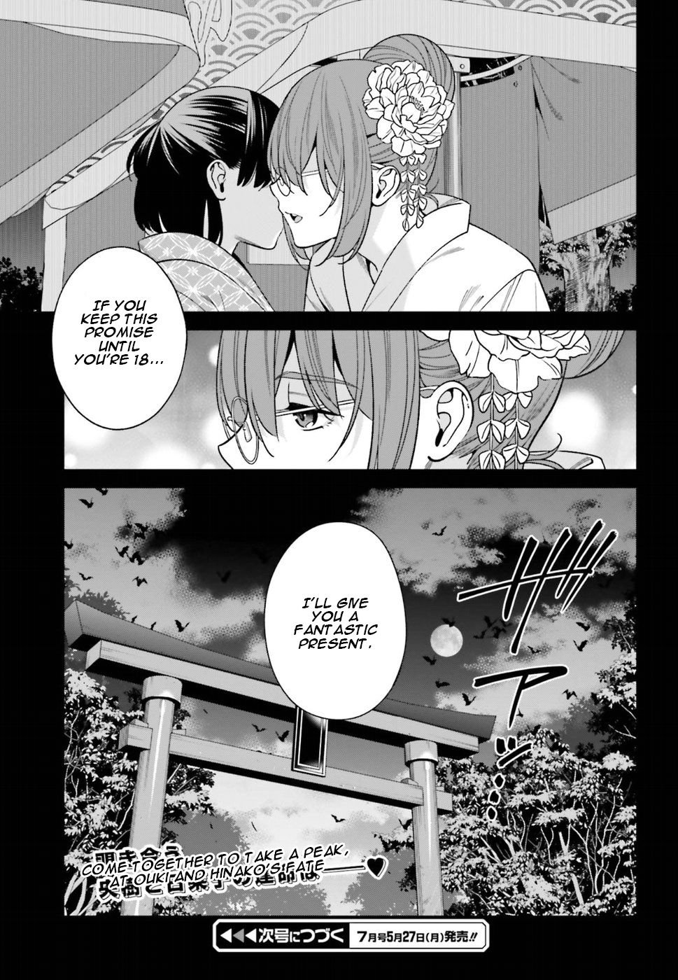 Page 39 of Chapter 1