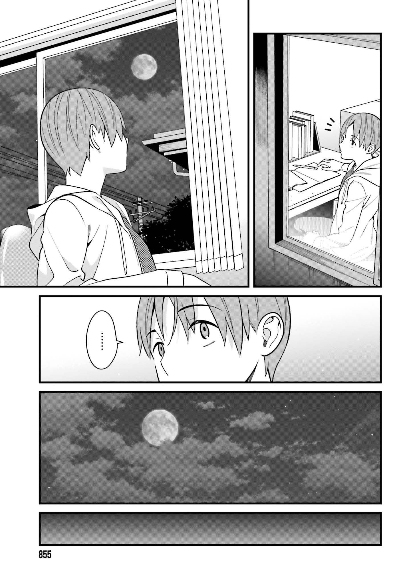Page 13 of Chapter 10