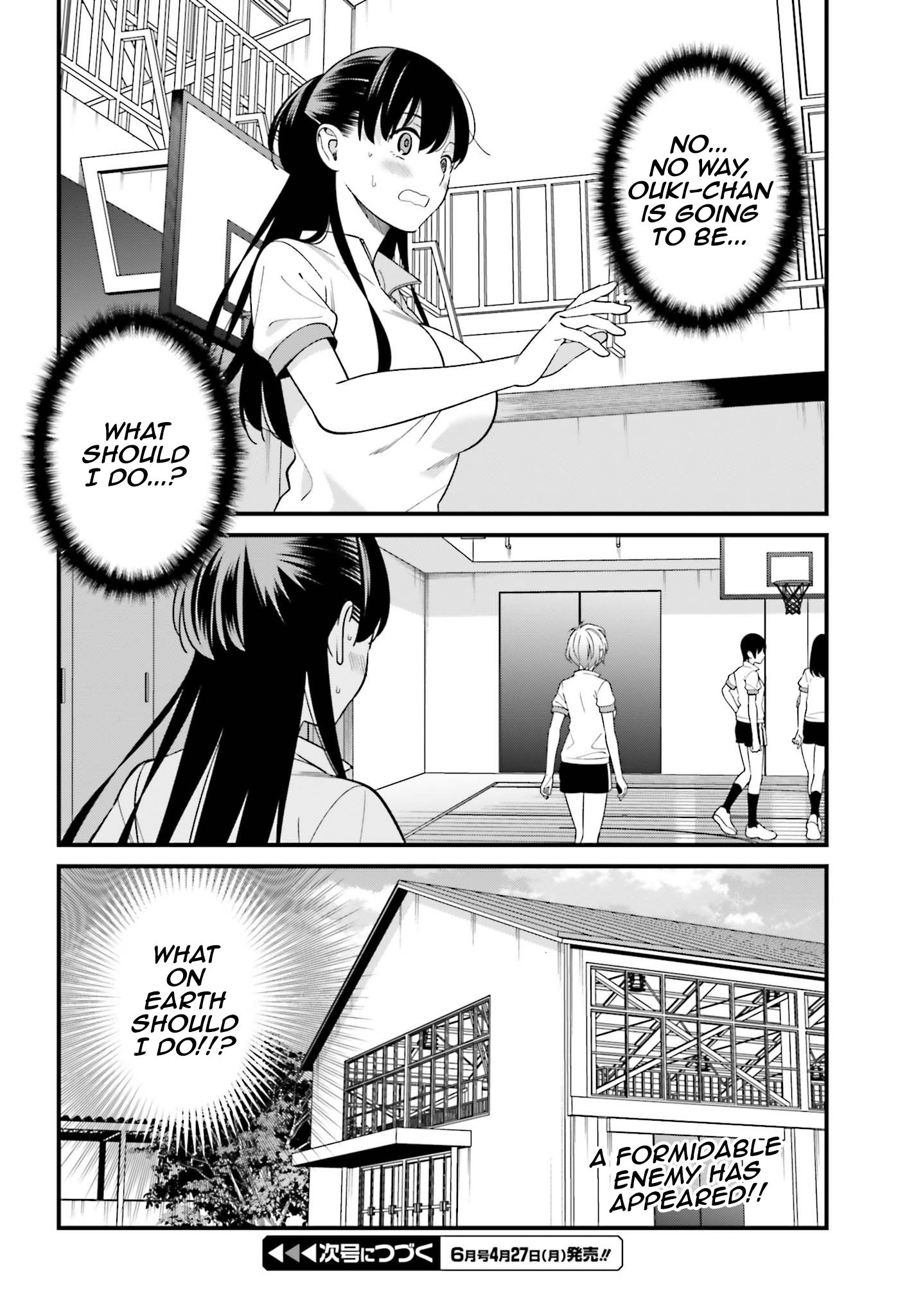 Page 26 of Chapter 11