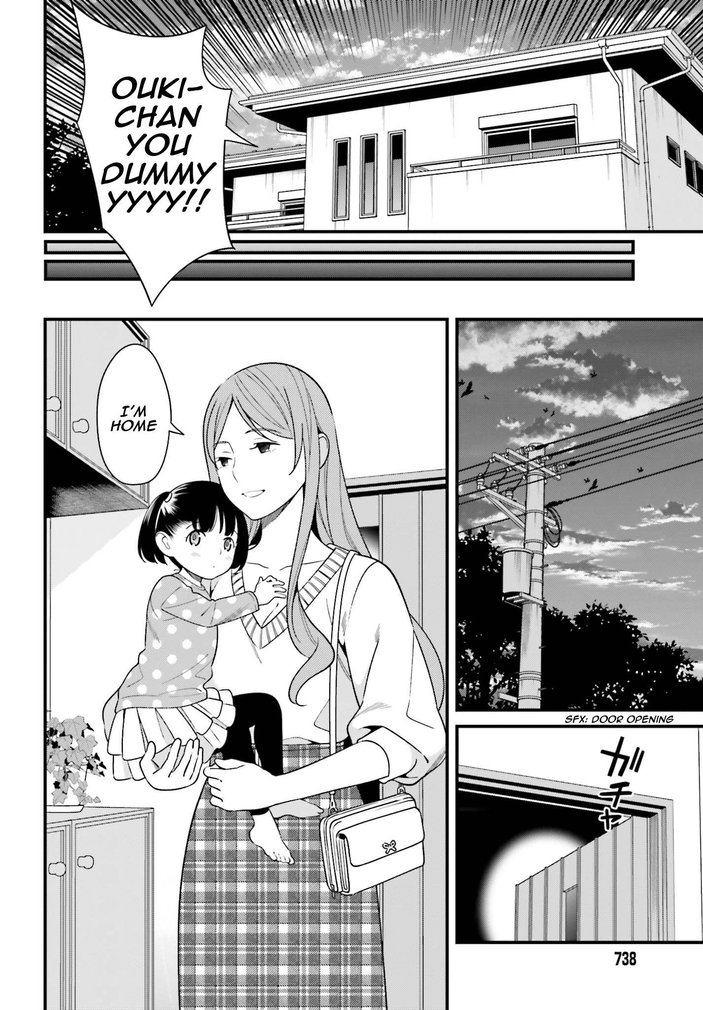 Page 16 of Chapter 12