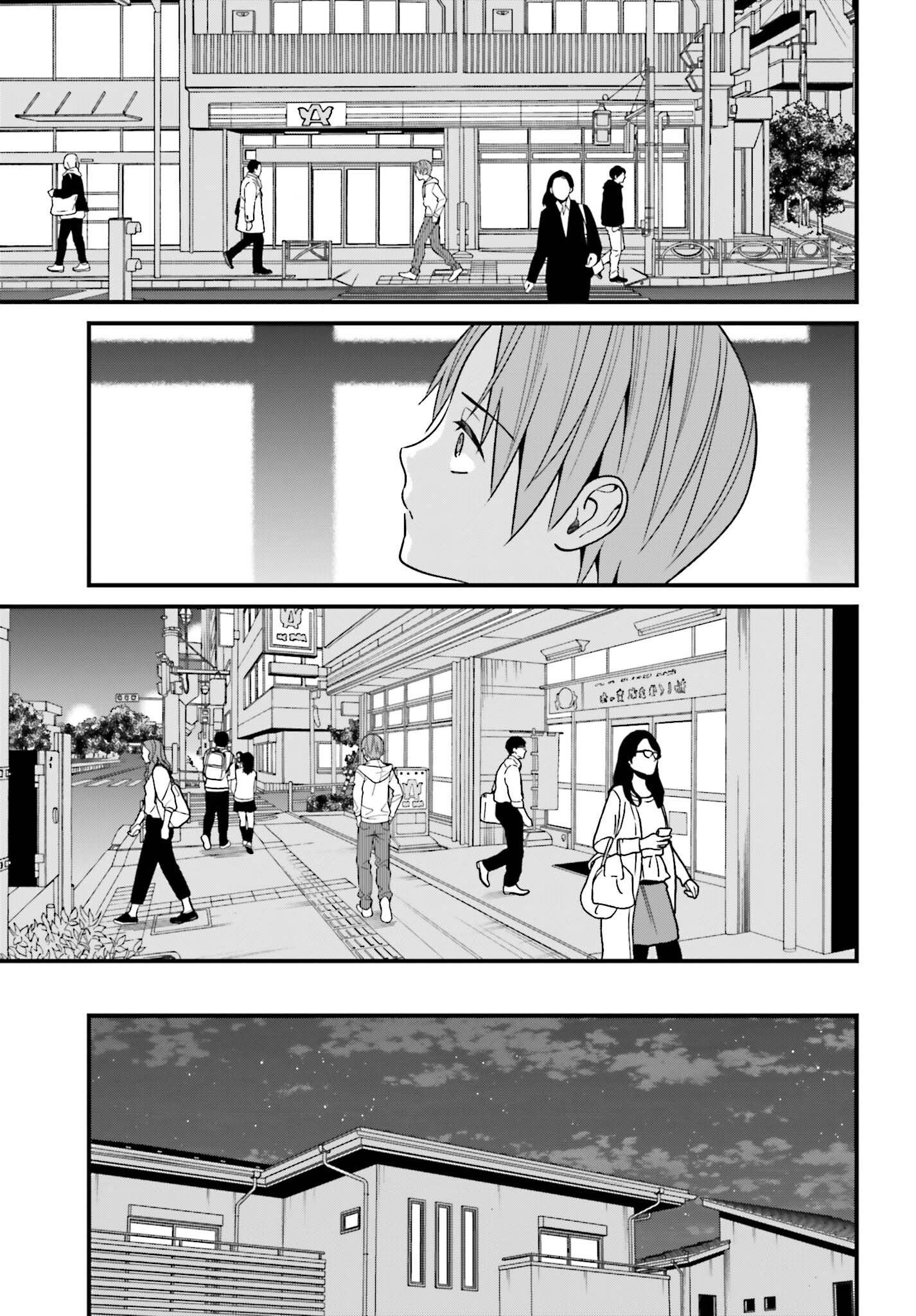 Page 19 of Chapter 15